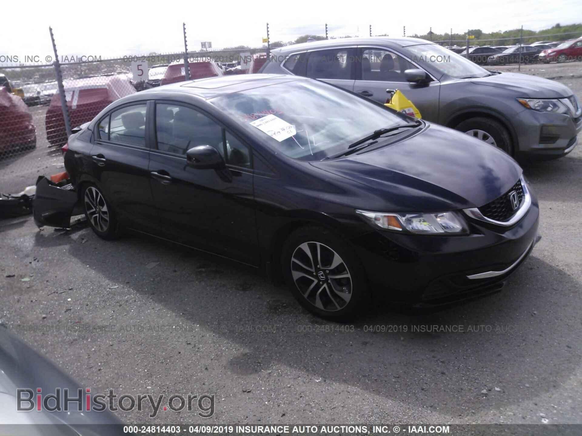 Фотография 19XFB2F8XDE069546 - HONDA CIVIC 2013