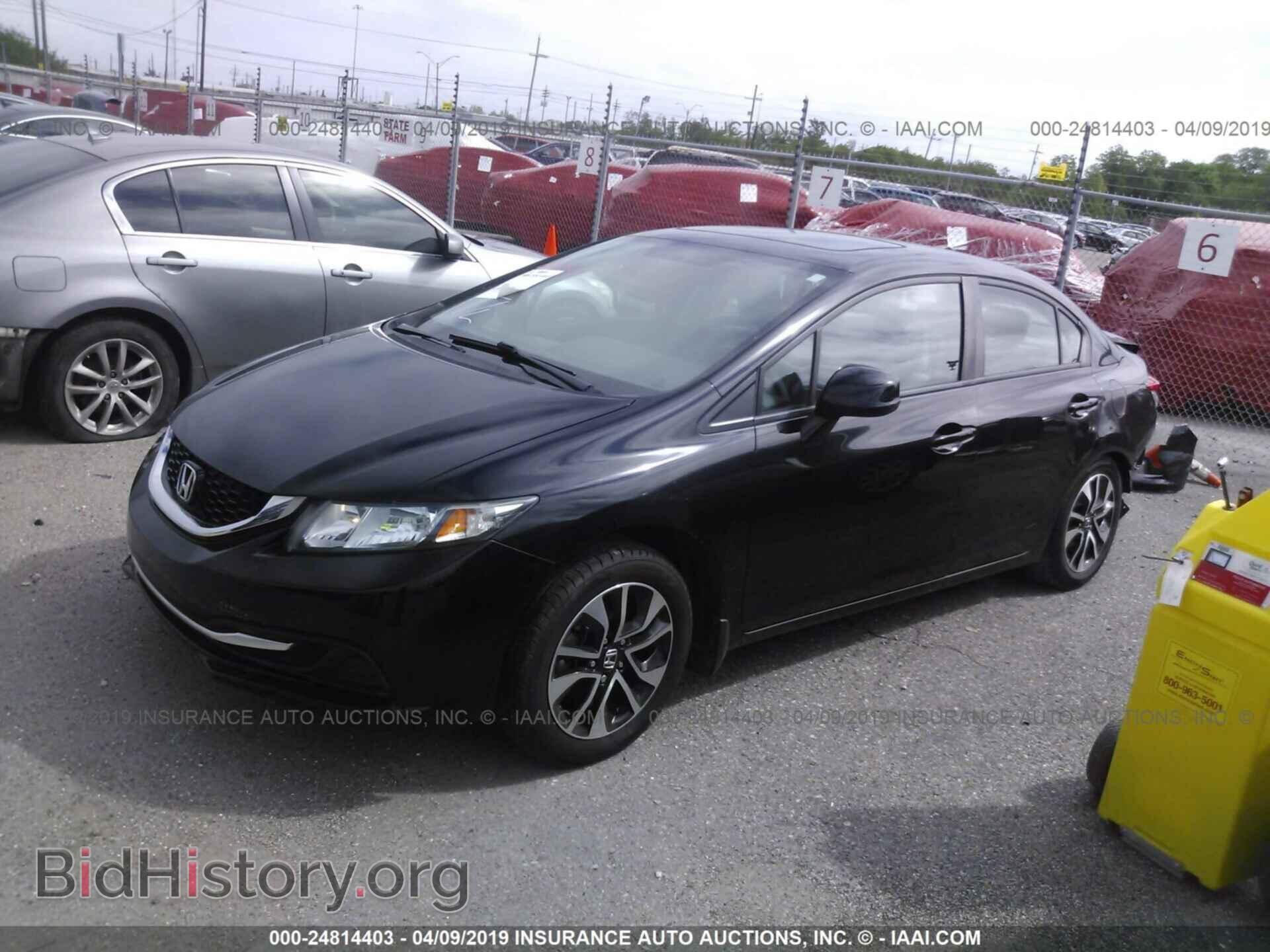 2013 HONDA CIVIC - VIN: 19XFB2F8XDE069546 - Фото 2