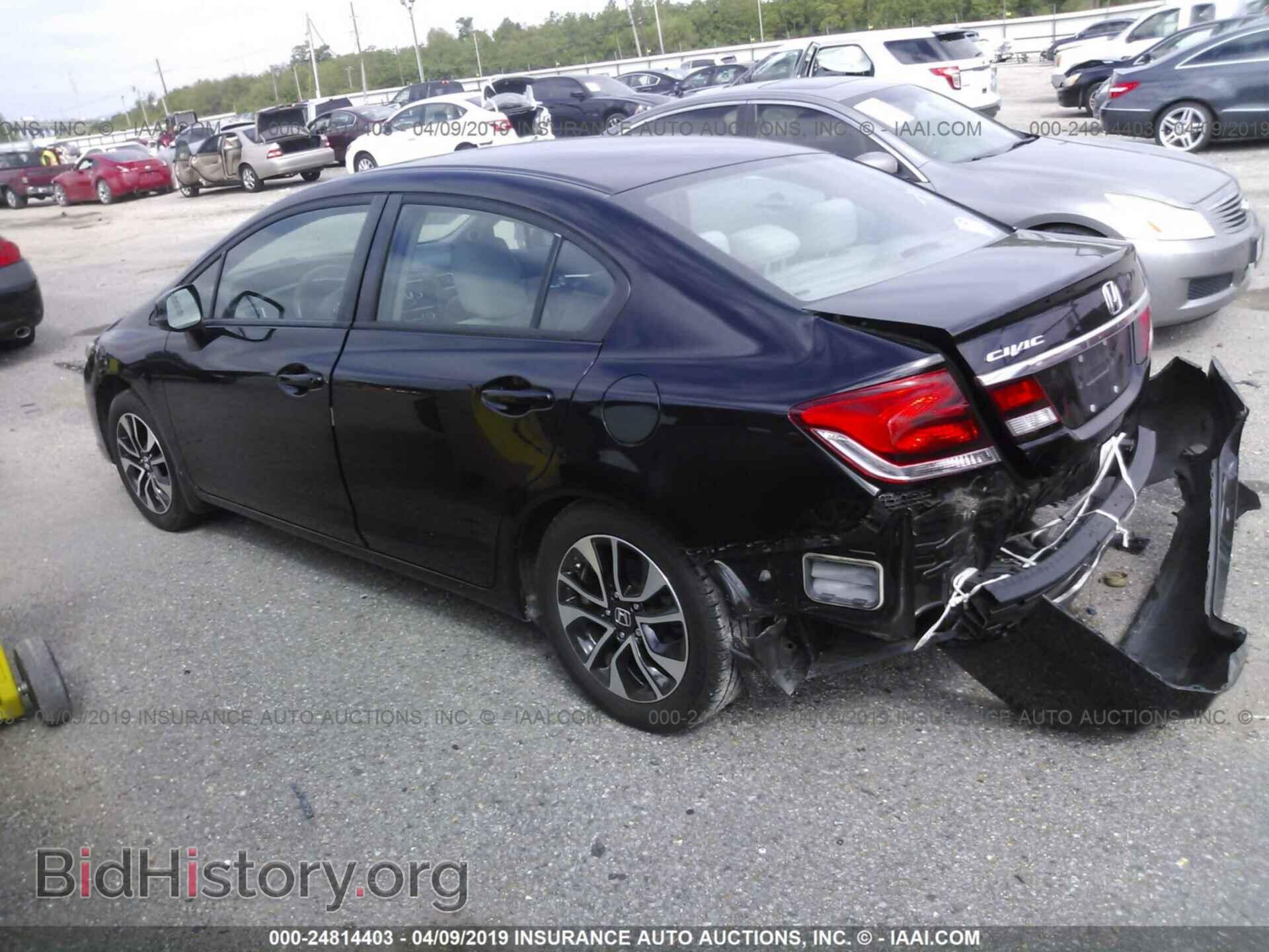 2013 HONDA CIVIC - VIN: 19XFB2F8XDE069546 - Фото 3