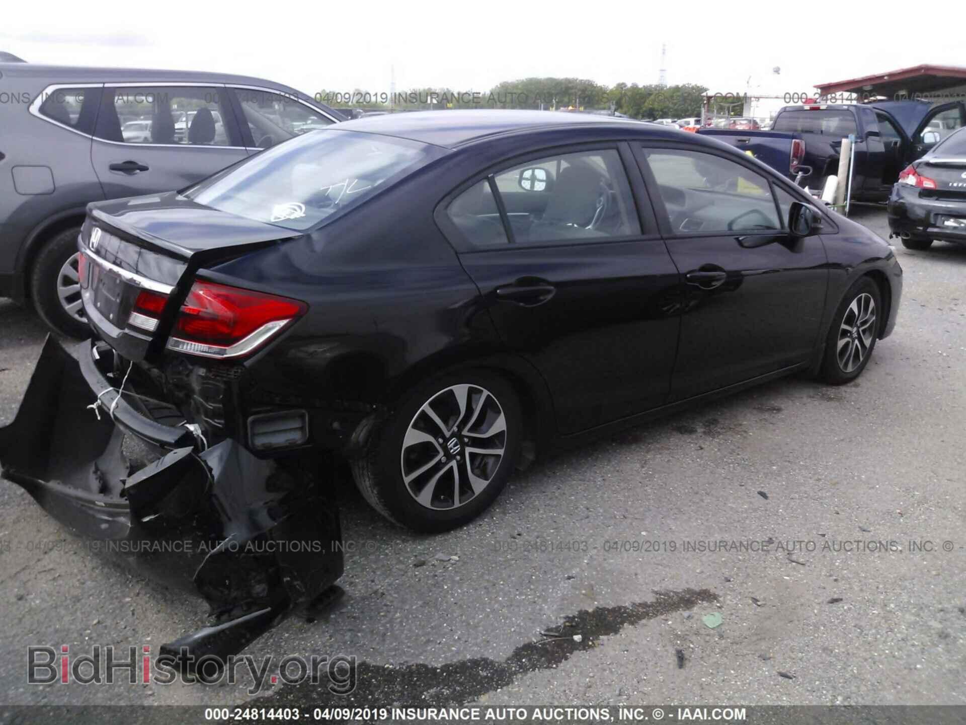 2013 HONDA CIVIC - VIN: 19XFB2F8XDE069546 - Фото 4