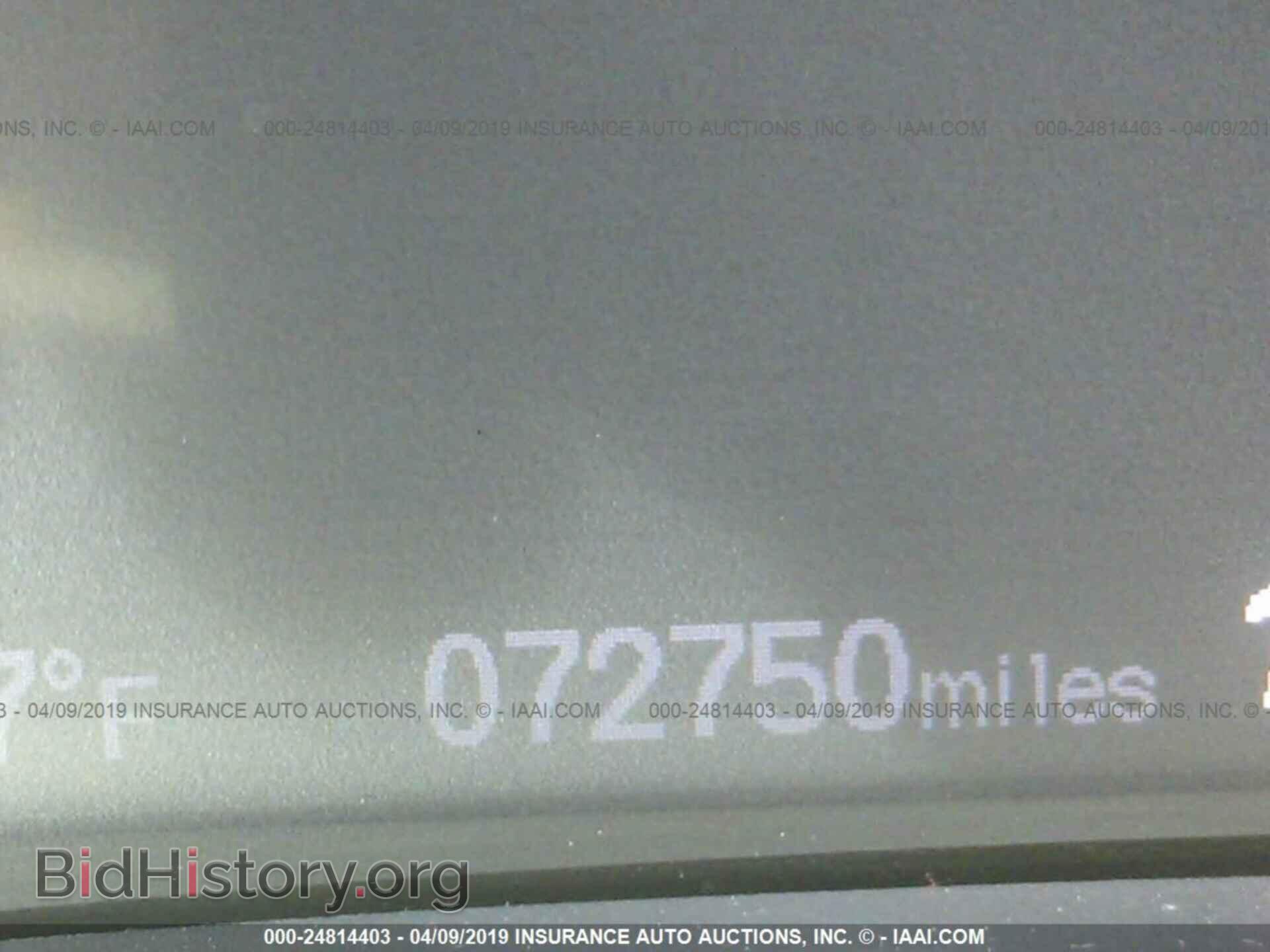 2013 HONDA CIVIC - VIN: 19XFB2F8XDE069546 - Фото 7