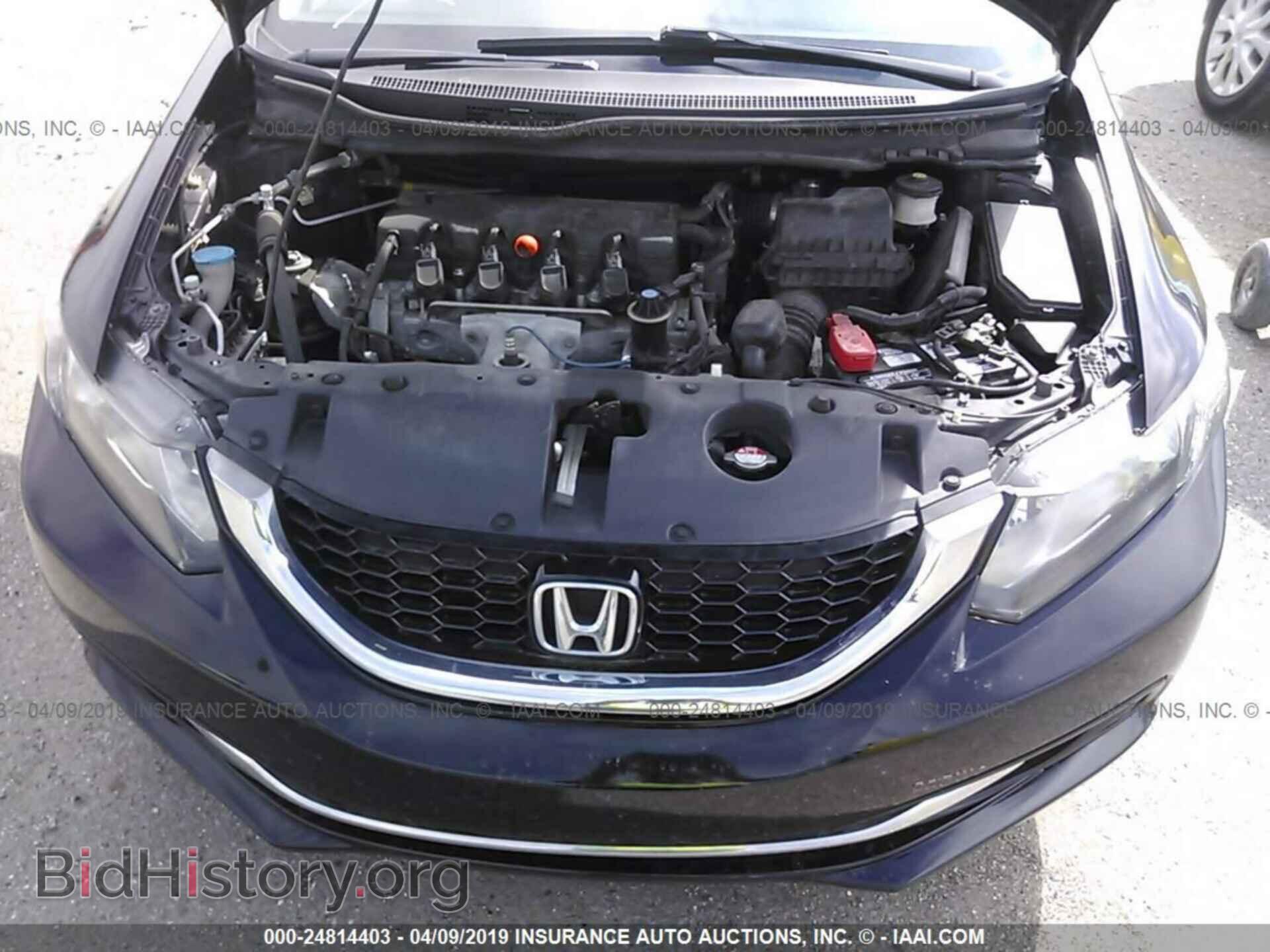 2013 HONDA CIVIC - VIN: 19XFB2F8XDE069546 - Фото 10
