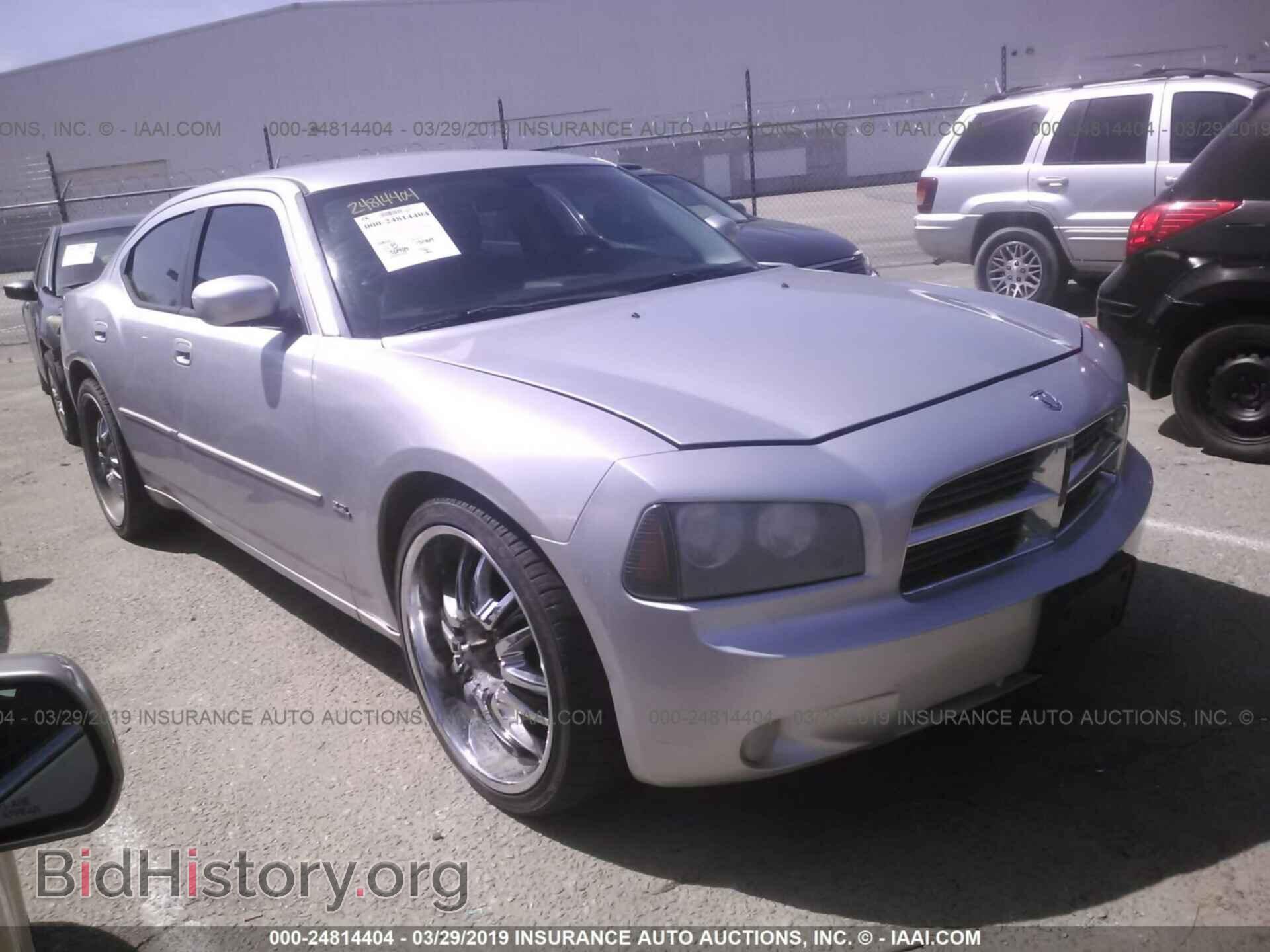Photo 2B3CA3CV5AH231591 - DODGE CHARGER 2010