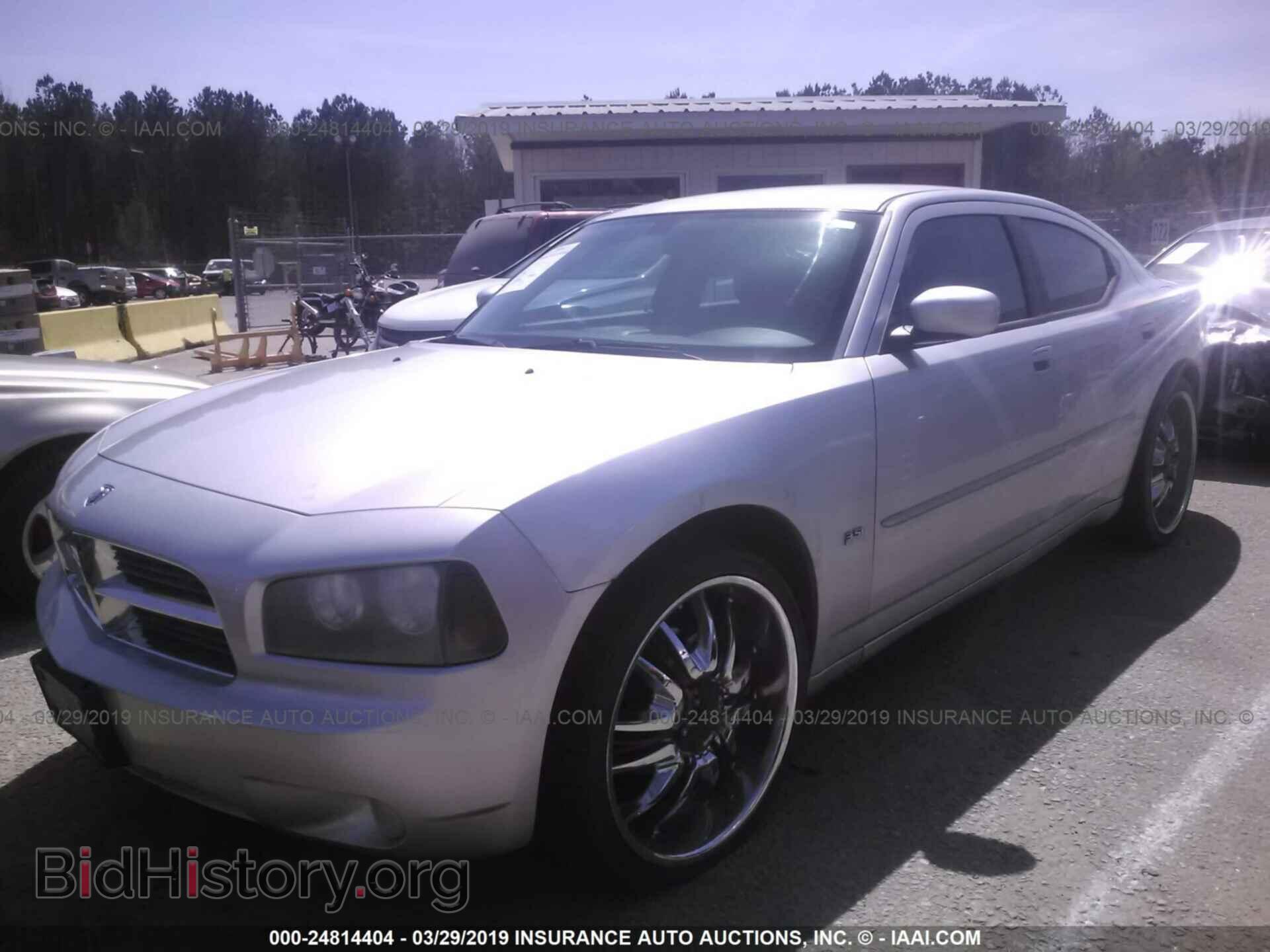 2010 DODGE CHARGER - VIN: 2B3CA3CV5AH231591 - Фото 2