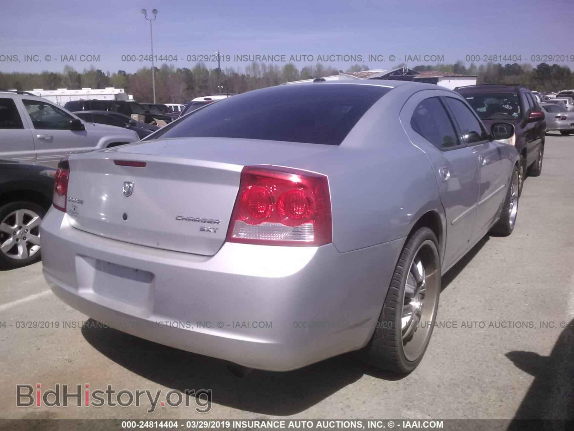 2010 DODGE CHARGER - VIN: 2B3CA3CV5AH231591 - Фото 4