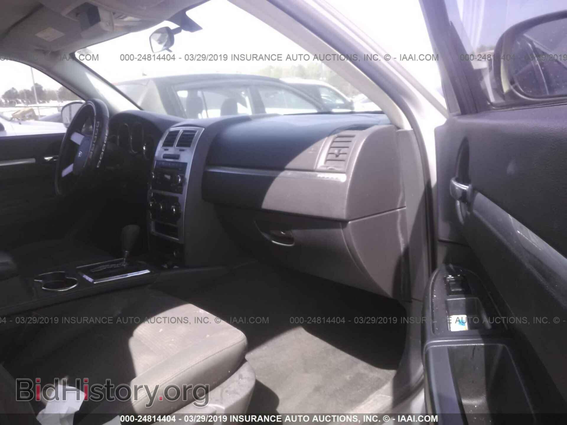 2010 DODGE CHARGER - VIN: 2B3CA3CV5AH231591 - Фото 5