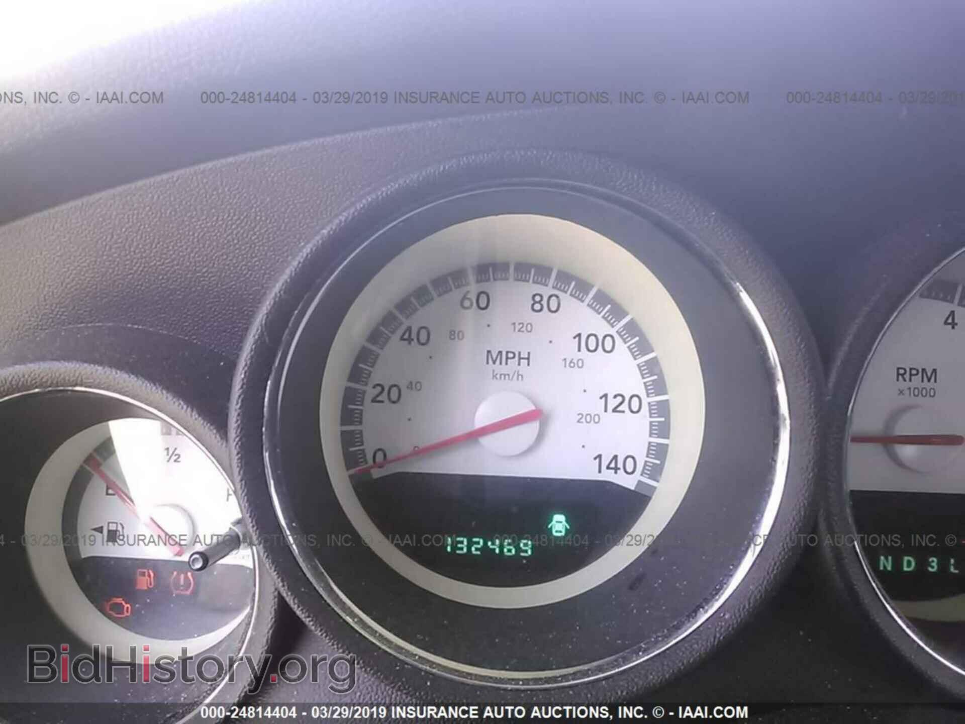 2010 DODGE CHARGER - VIN: 2B3CA3CV5AH231591 - Фото 7