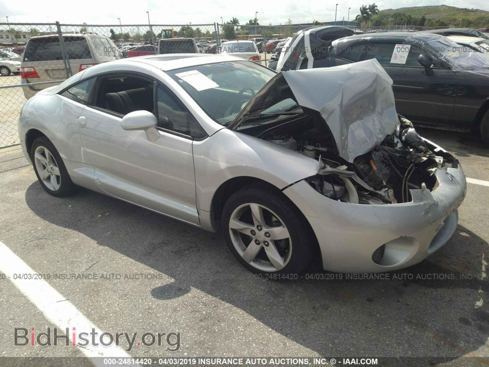 Photo 4A3AK24F66E057241 - MITSUBISHI ECLIPSE 2006