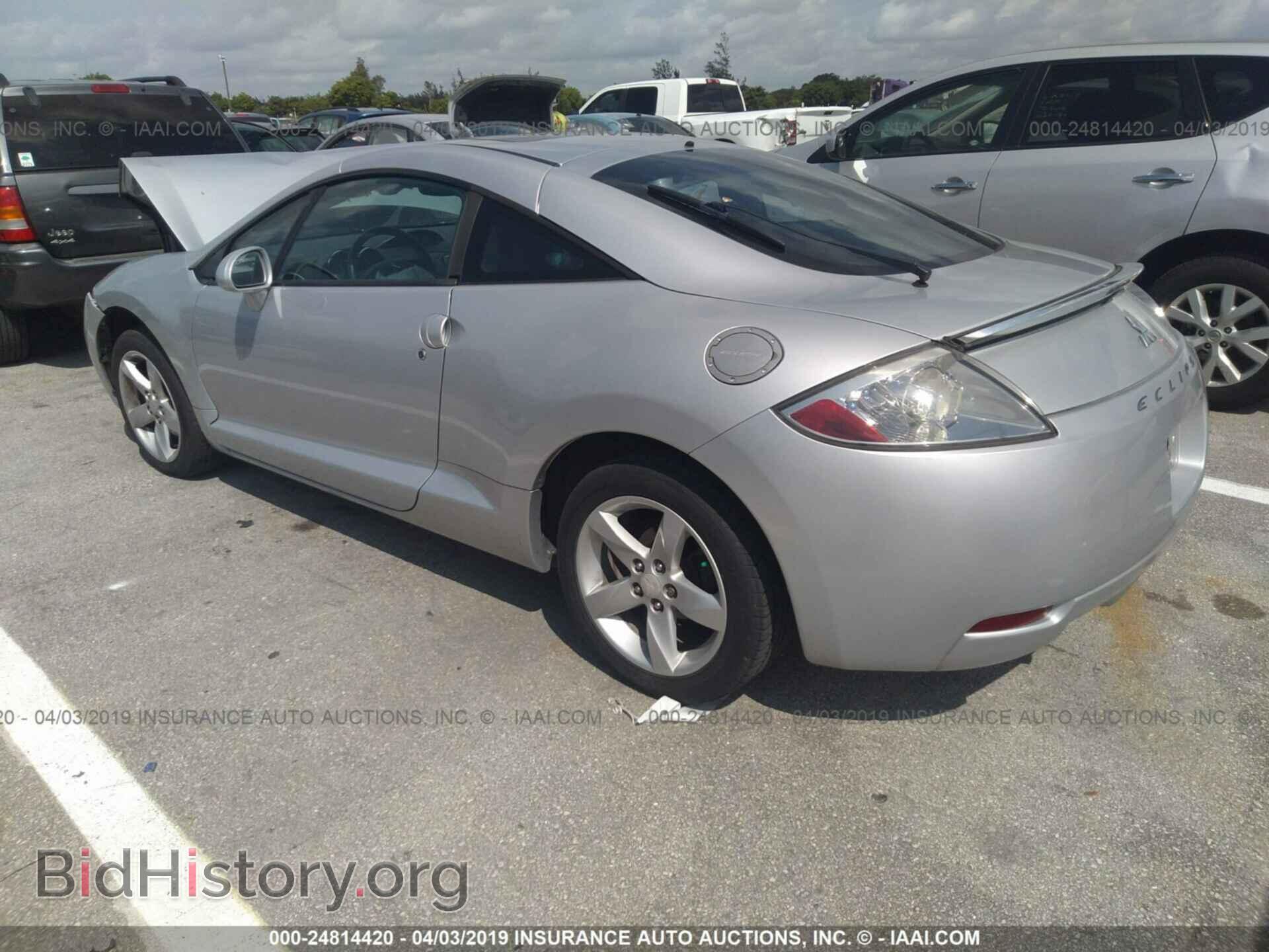 2006 MITSUBISHI ECLIPSE - VIN: 4A3AK24F66E057241 - Фото 3