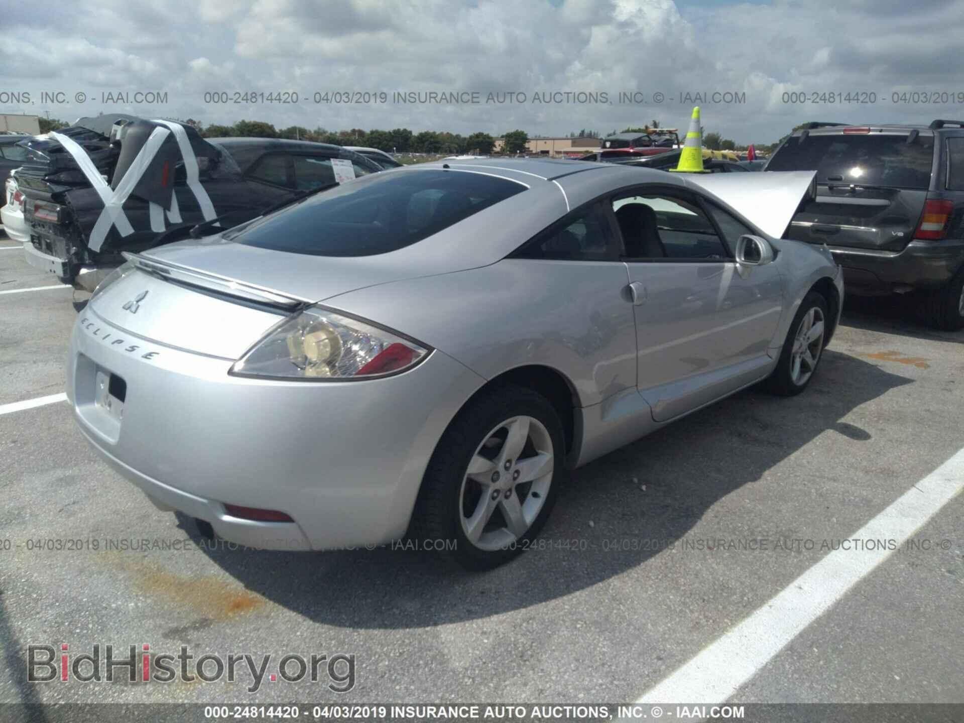 2006 MITSUBISHI ECLIPSE - VIN: 4A3AK24F66E057241 - Фото 4