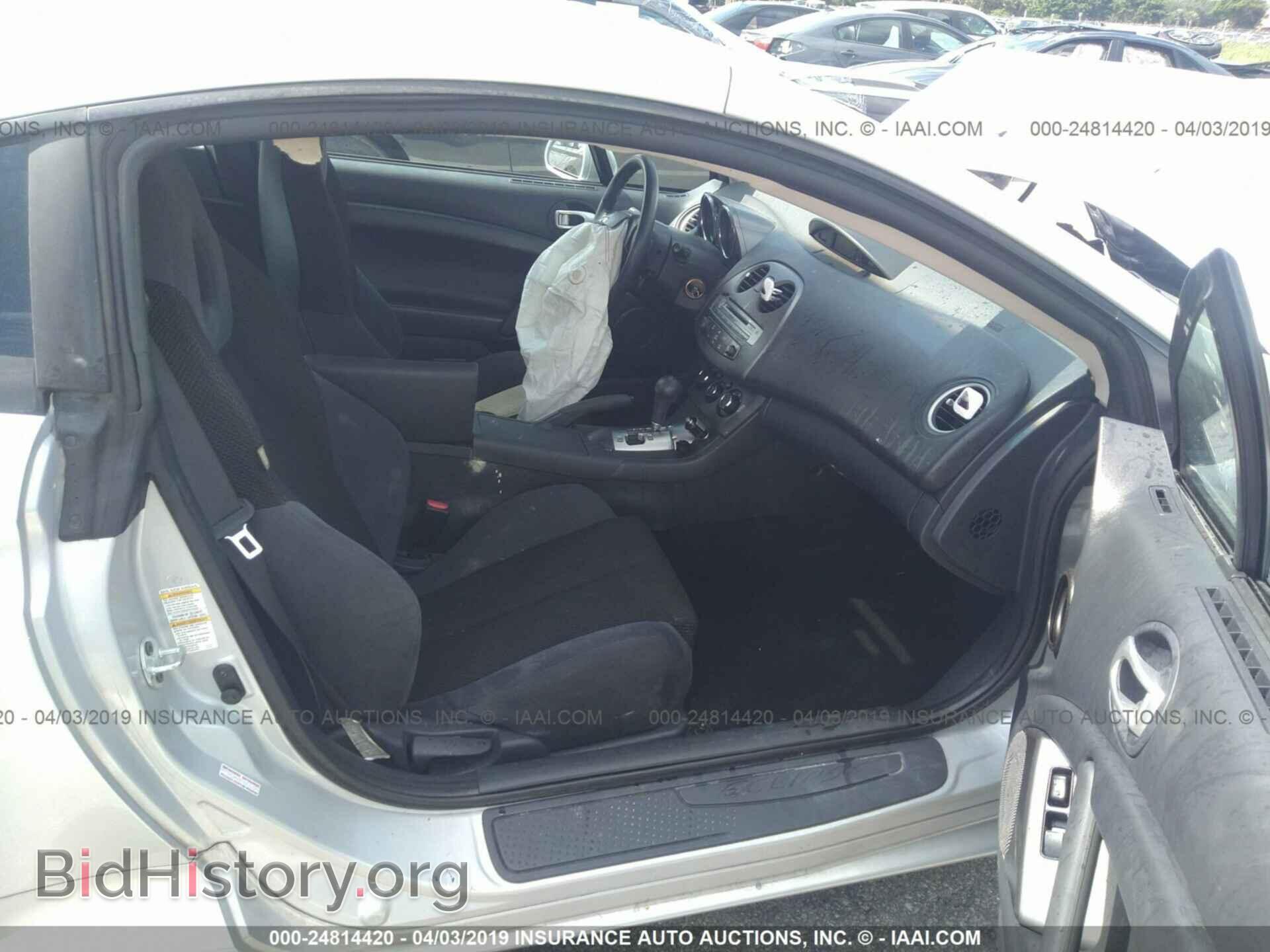 2006 MITSUBISHI ECLIPSE - VIN: 4A3AK24F66E057241 - Фото 5