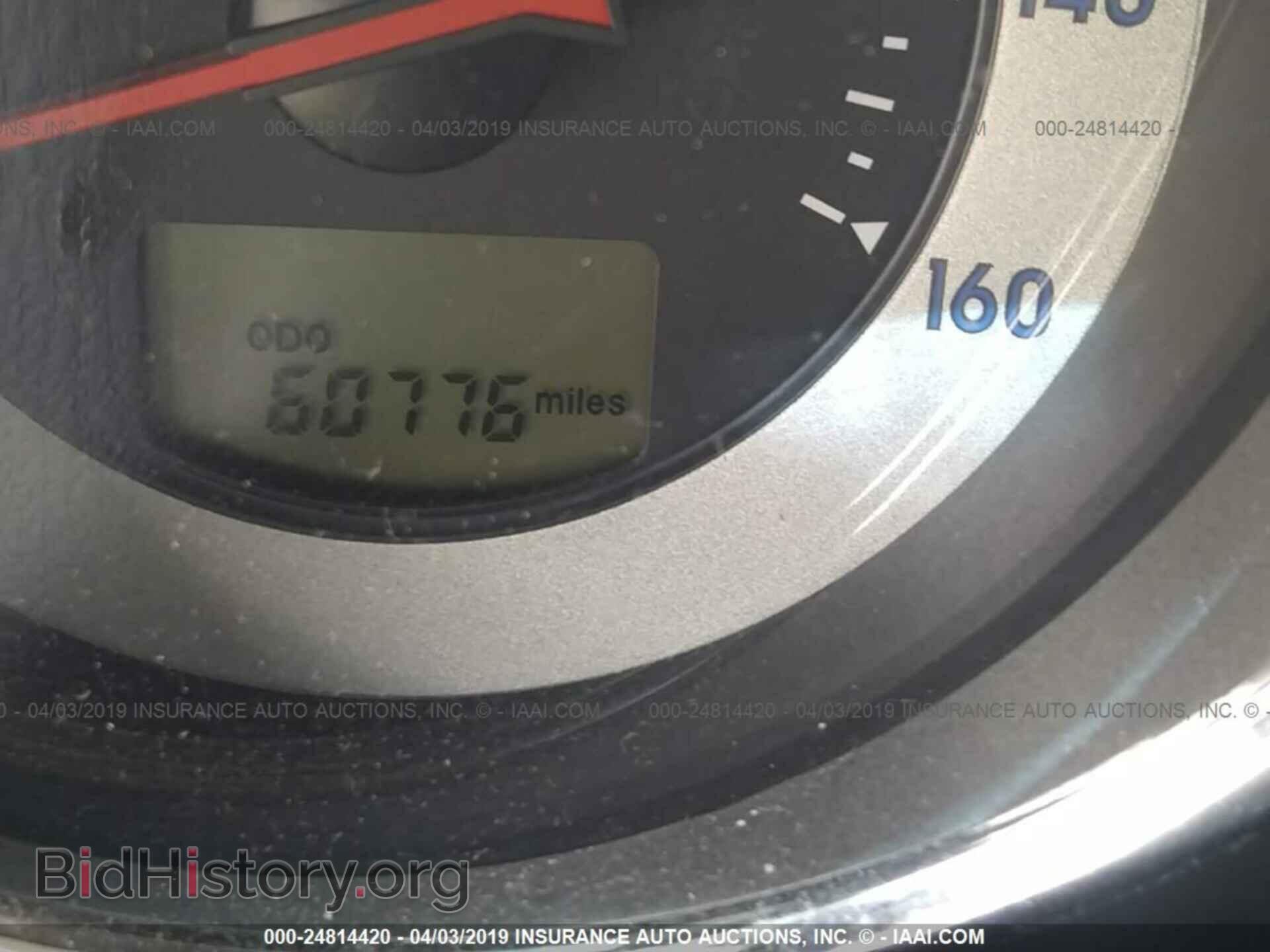 2006 MITSUBISHI ECLIPSE - VIN: 4A3AK24F66E057241 - Фото 7