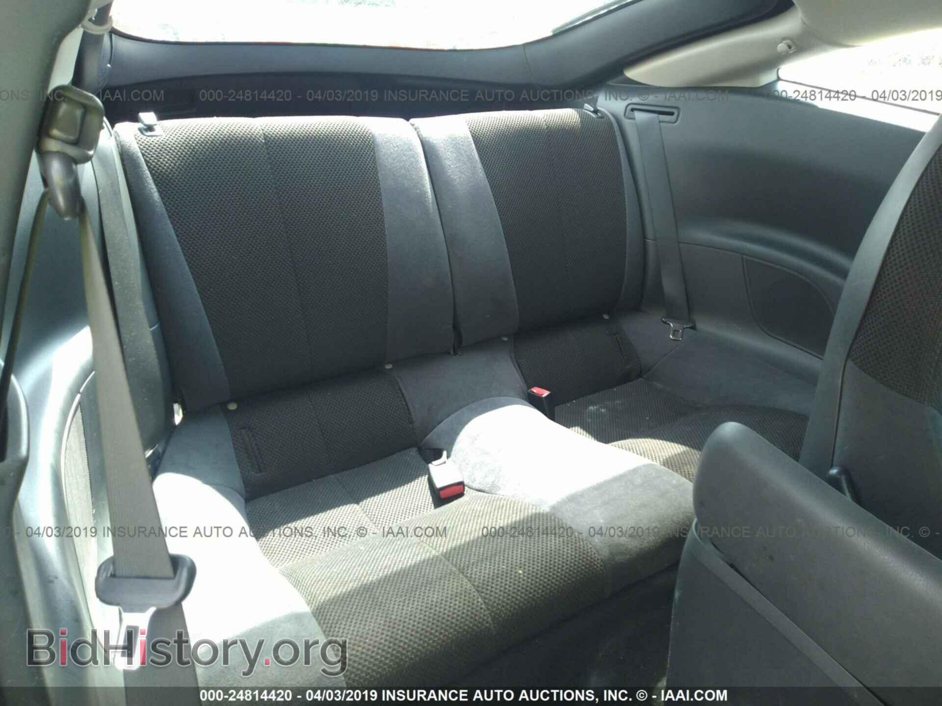 2006 MITSUBISHI ECLIPSE - VIN: 4A3AK24F66E057241 - Фото 8