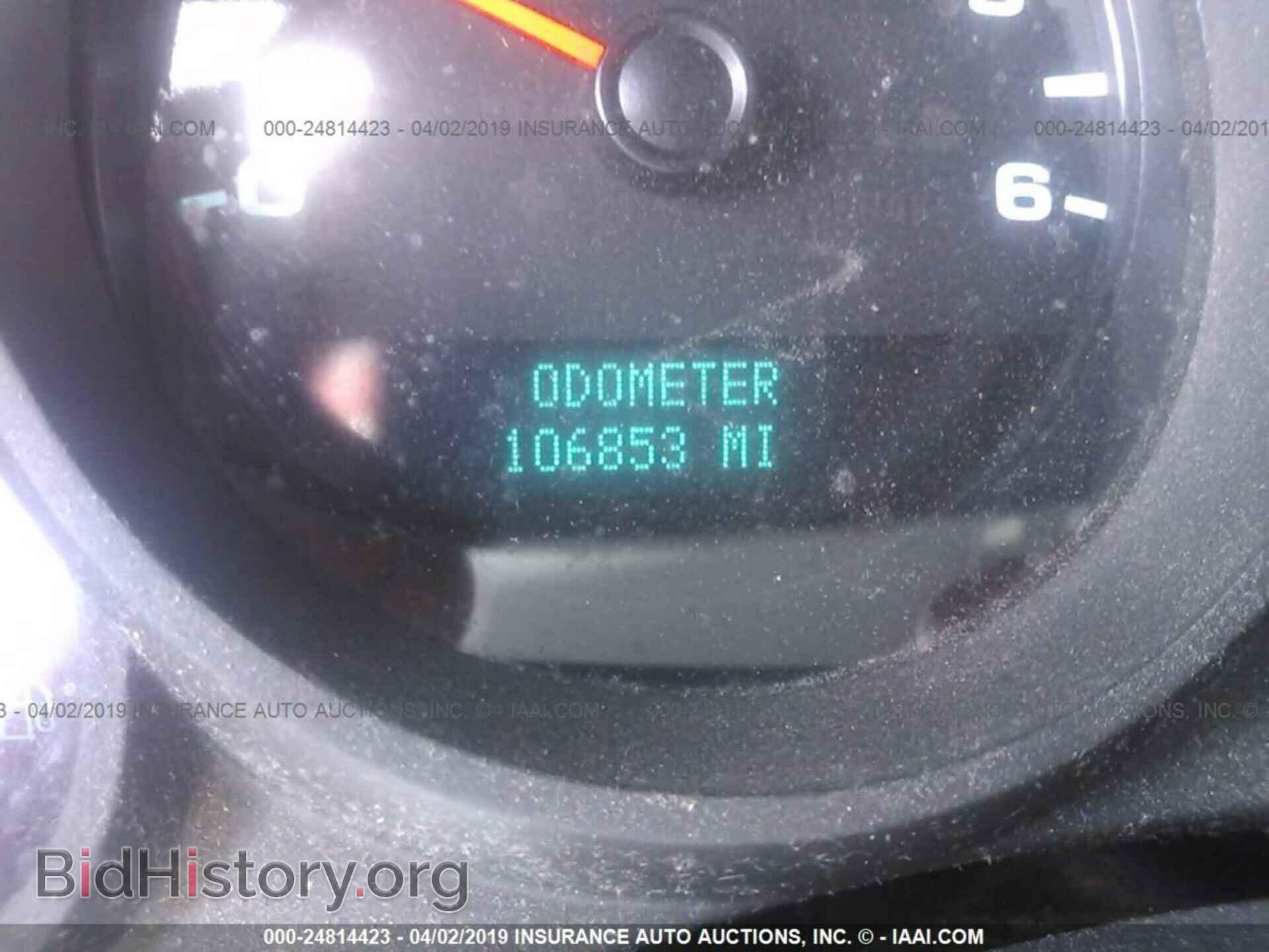 2011 CHEVROLET SILVERADO - VIN: 1GCRCREA7BZ360448 - Photo 7
