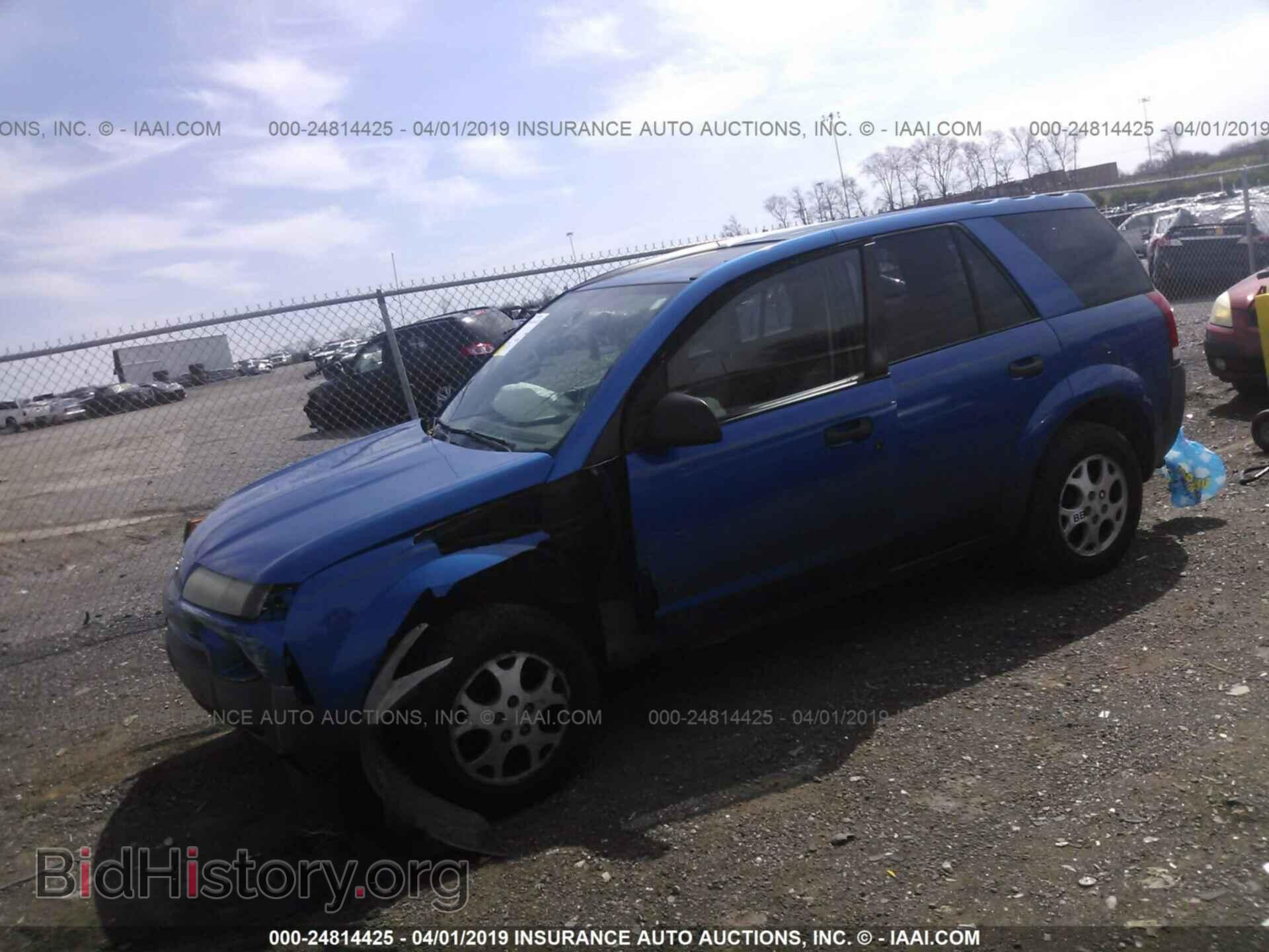 2004 SATURN VUE - VIN: 5GZCZ23D24S857569 - Фото 2