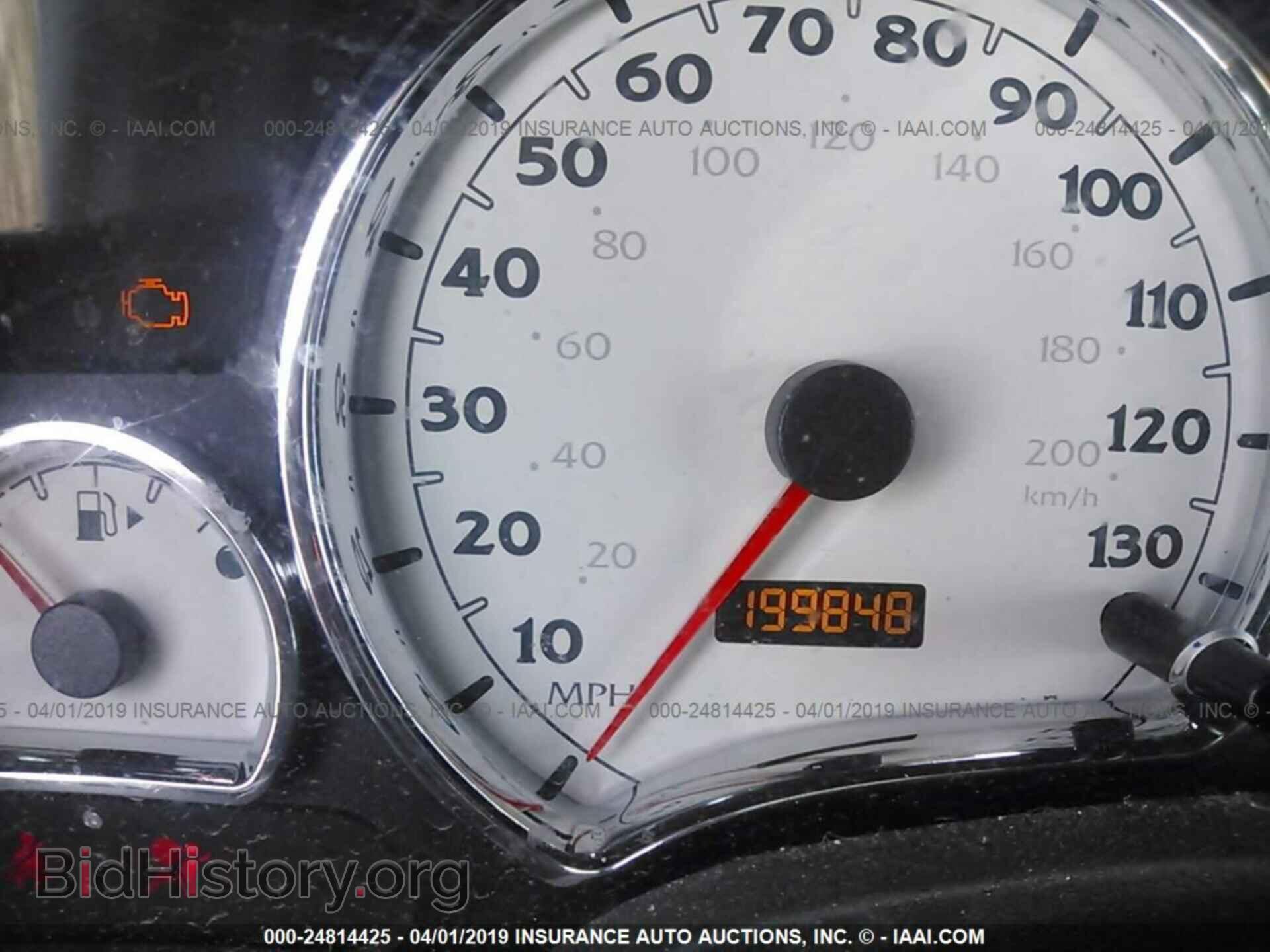 2004 SATURN VUE - VIN: 5GZCZ23D24S857569 - Фото 7