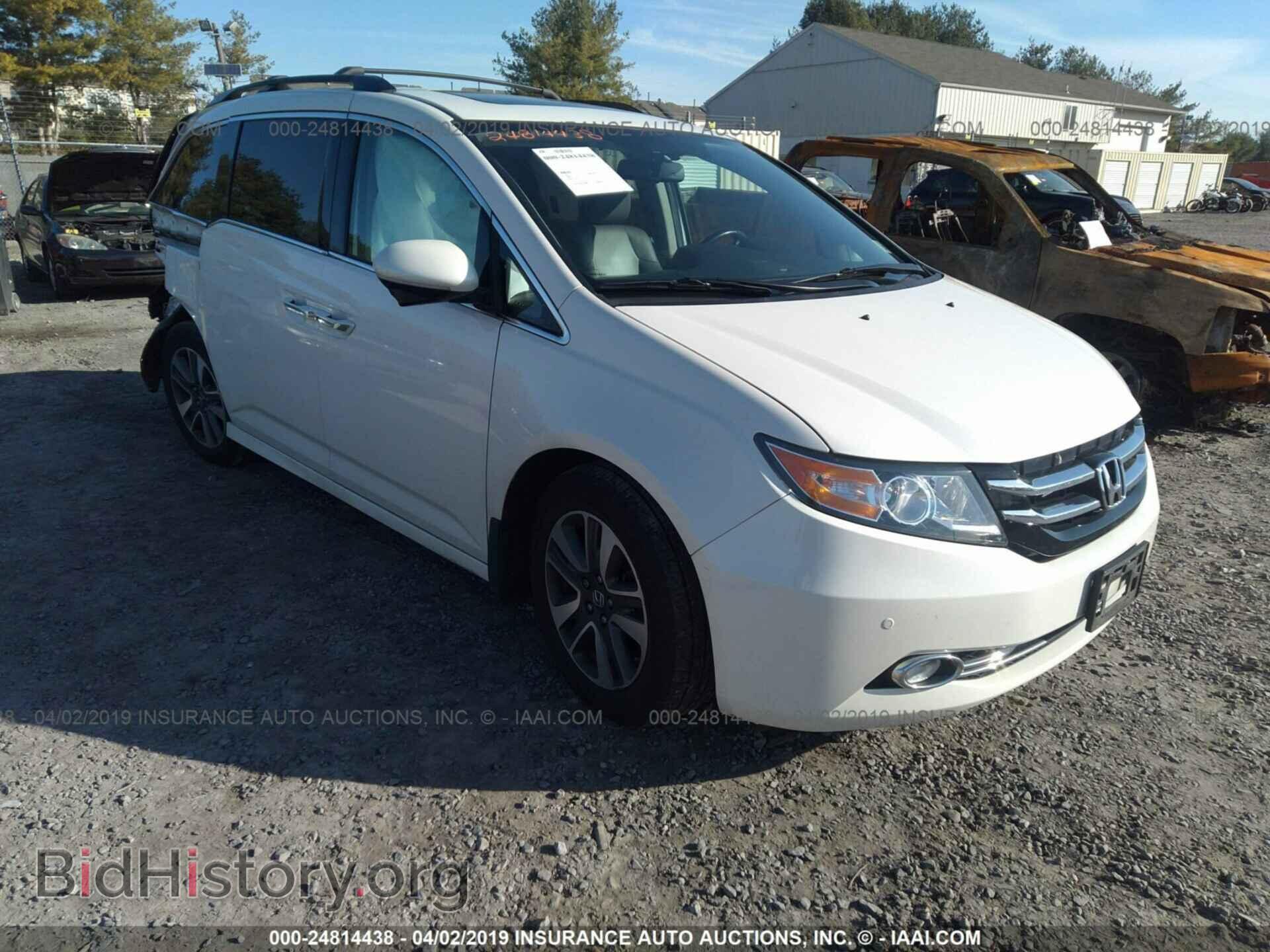 Фотография 5FNRL5H96FB087363 - HONDA ODYSSEY 2015
