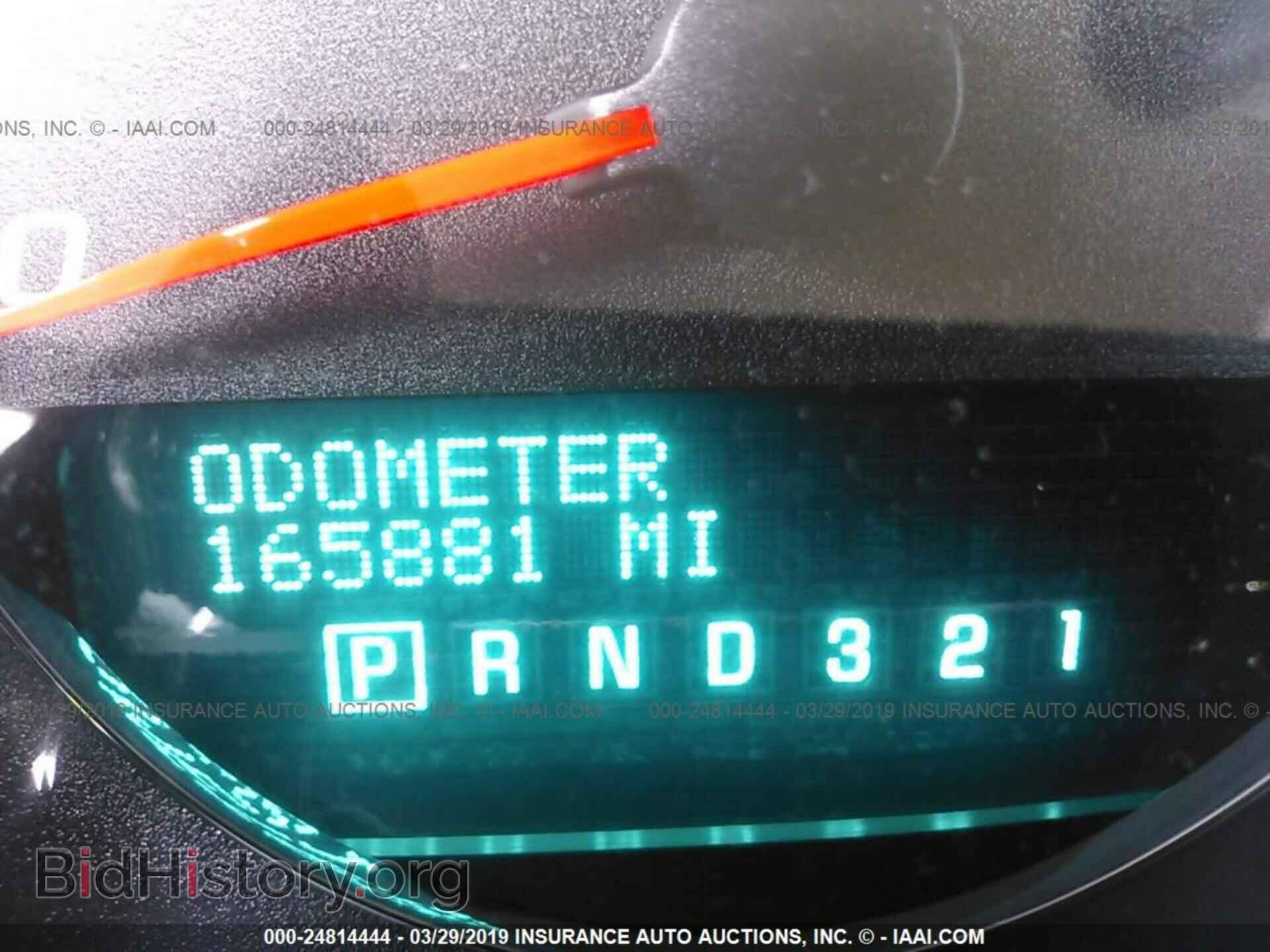 2011 CHEVROLET IMPALA - VIN: 2G1WB5EK0B1113331 - Фото 7
