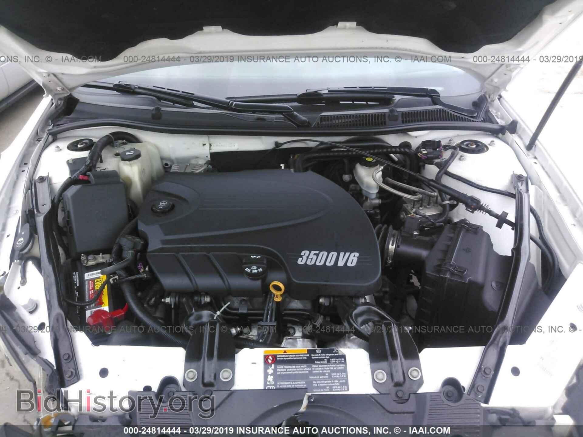 2011 CHEVROLET IMPALA - VIN: 2G1WB5EK0B1113331 - Фото 10