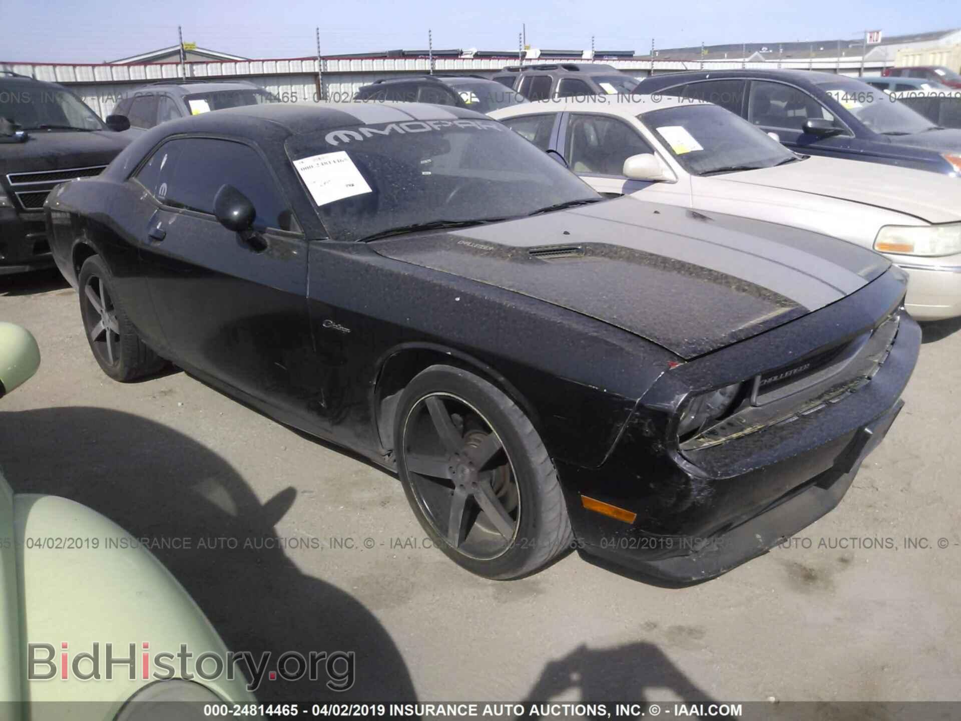 Фотография 2B3CJ4DG0BH510194 - DODGE CHALLENGER 2011