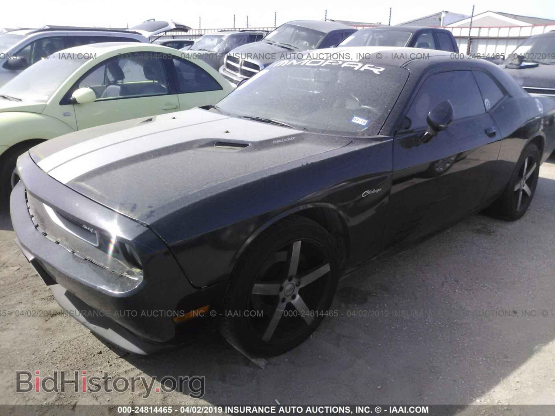 2011 DODGE CHALLENGER - VIN: 2B3CJ4DG0BH510194 - Фото 2