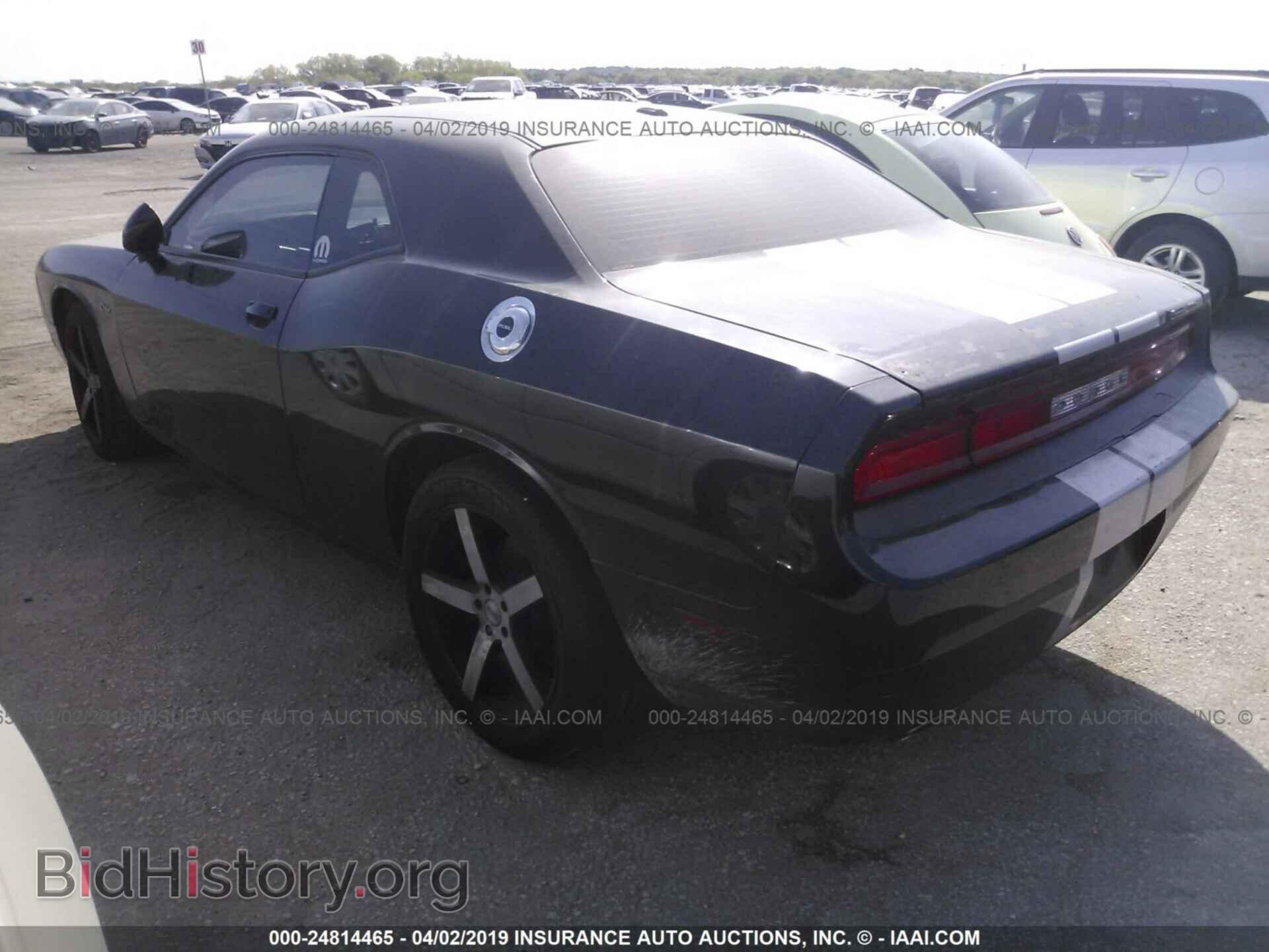 2011 DODGE CHALLENGER - VIN: 2B3CJ4DG0BH510194 - Фото 3