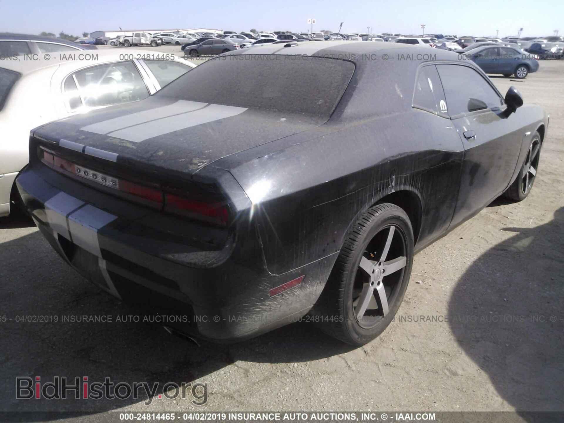 2011 DODGE CHALLENGER - VIN: 2B3CJ4DG0BH510194 - Фото 4