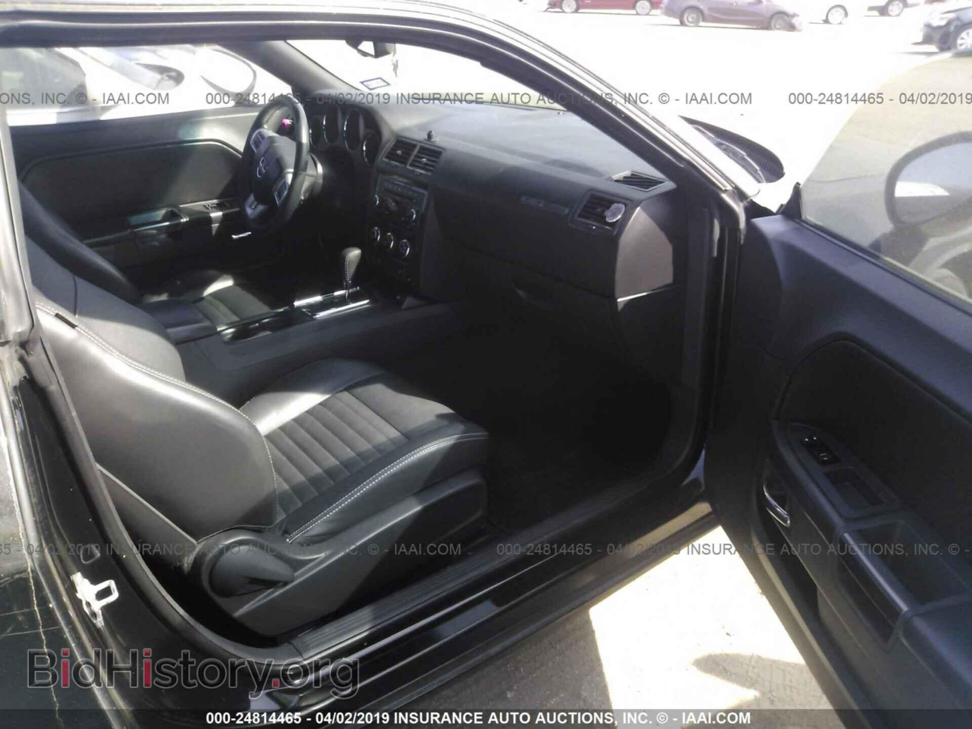 2011 DODGE CHALLENGER - VIN: 2B3CJ4DG0BH510194 - Фото 5