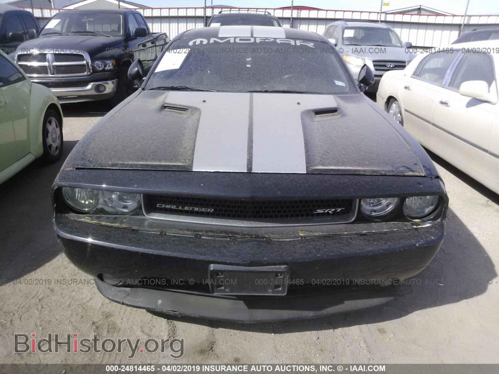 2011 DODGE CHALLENGER - VIN: 2B3CJ4DG0BH510194 - Фото 6