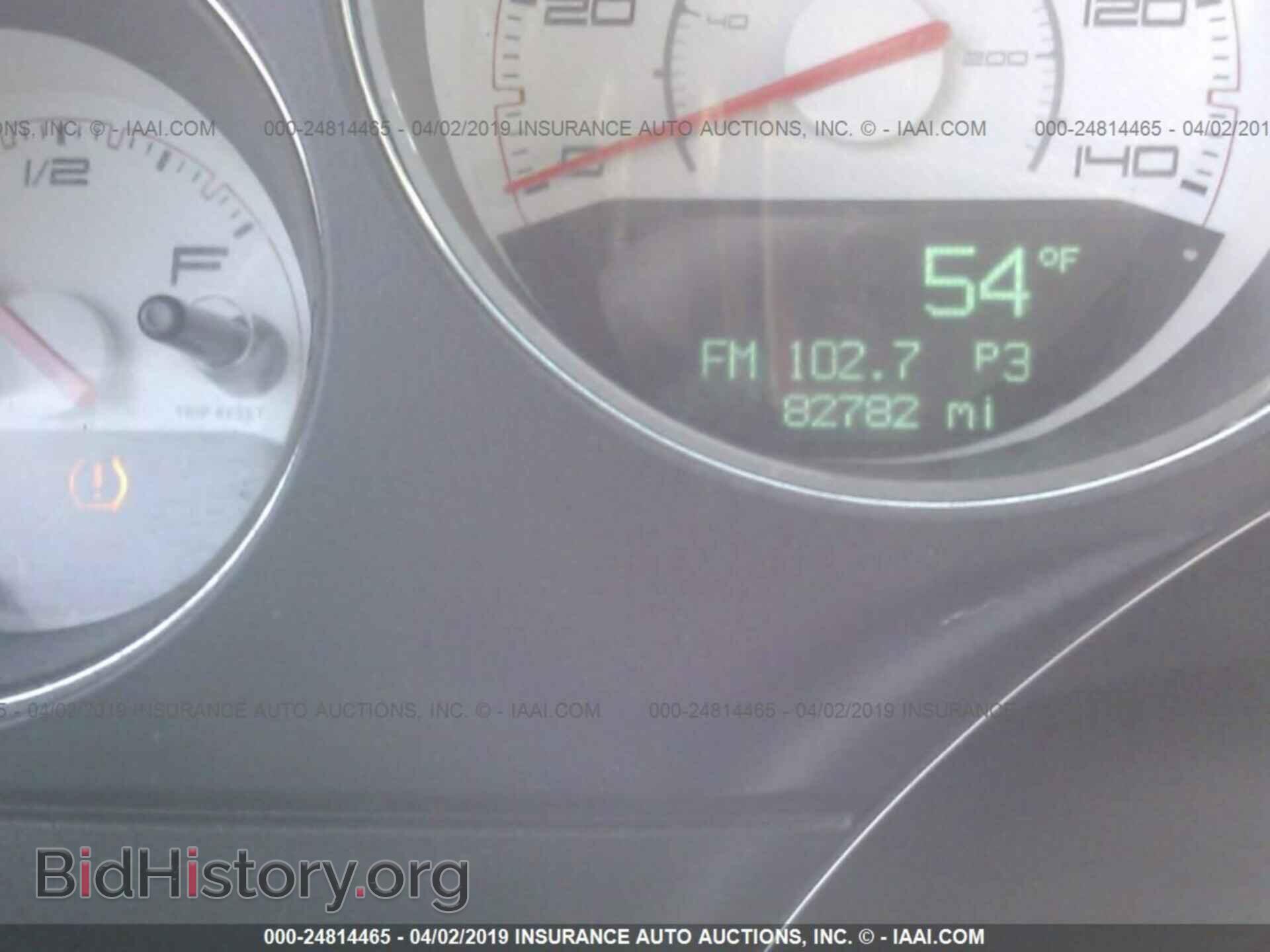2011 DODGE CHALLENGER - VIN: 2B3CJ4DG0BH510194 - Фото 7