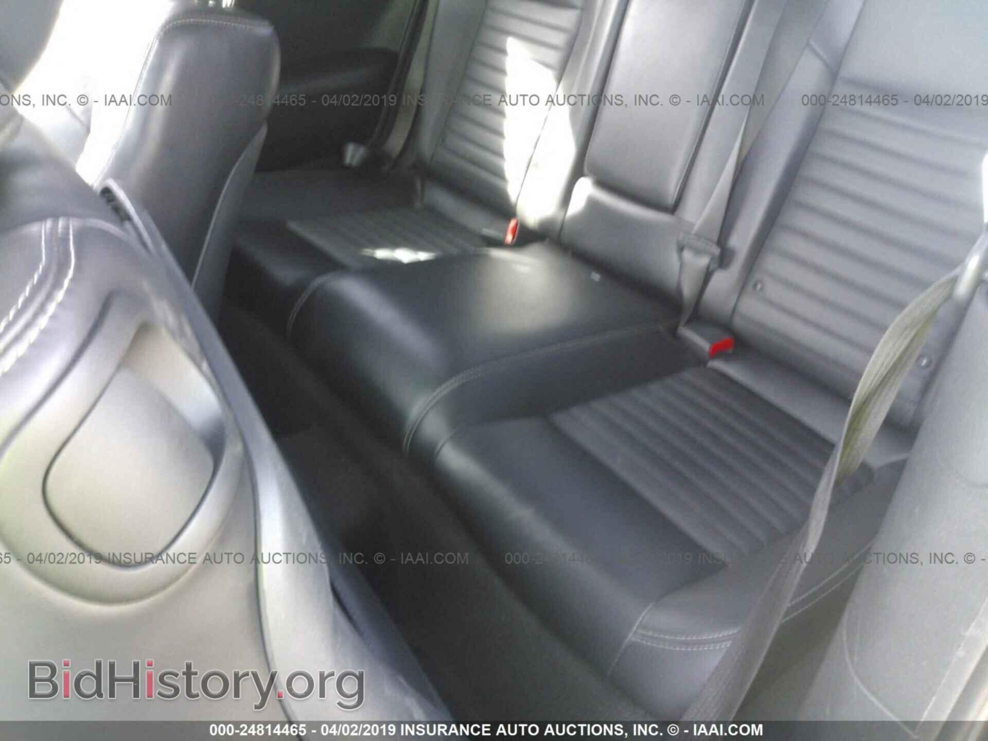 2011 DODGE CHALLENGER - VIN: 2B3CJ4DG0BH510194 - Фото 8