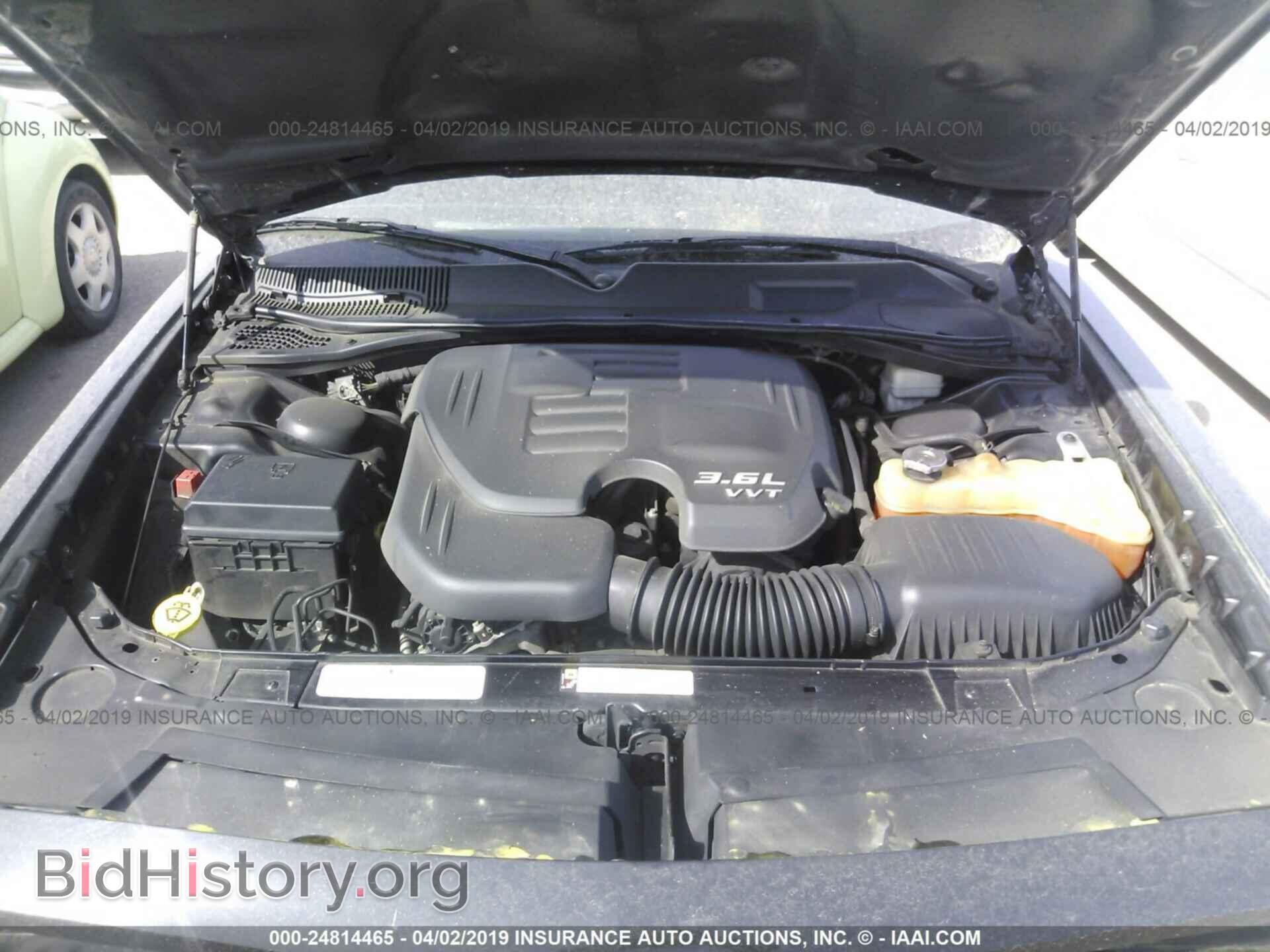 2011 DODGE CHALLENGER - VIN: 2B3CJ4DG0BH510194 - Фото 10