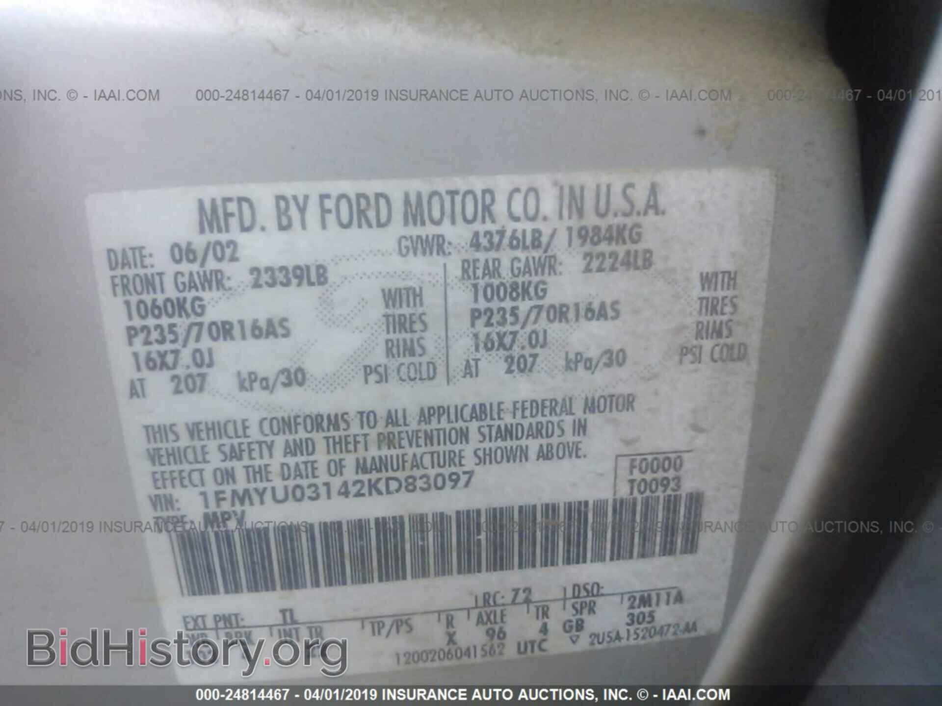 2002 FORD ESCAPE - VIN: 1FMYU03142KD83097 - Фото 9