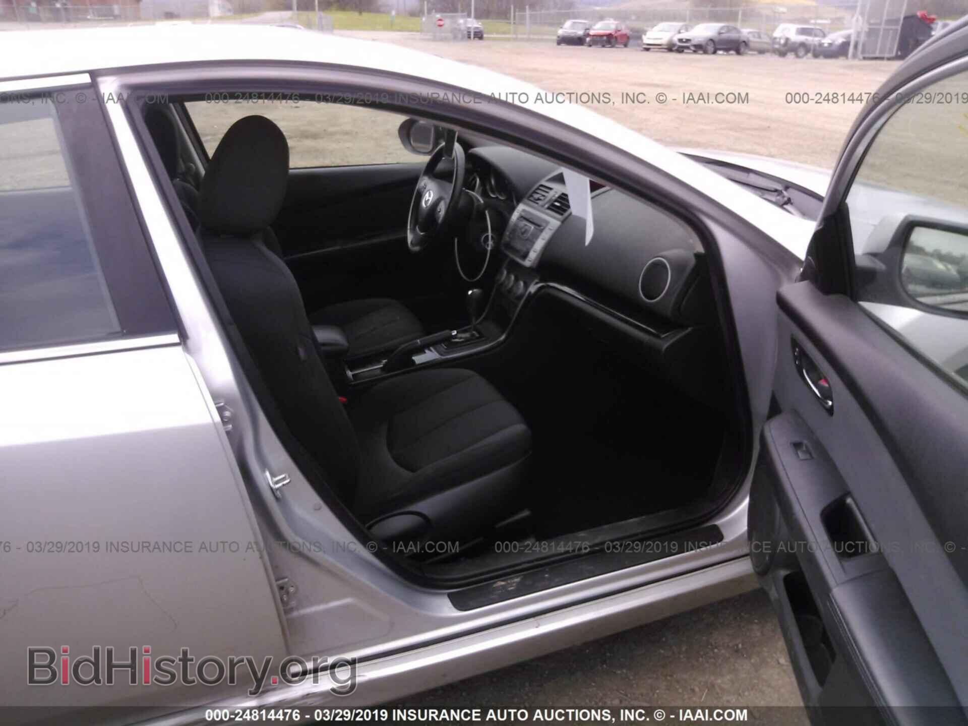 2012 MAZDA 6 - VIN: 1YVHZ8DH9C5M18677 - Фото 5