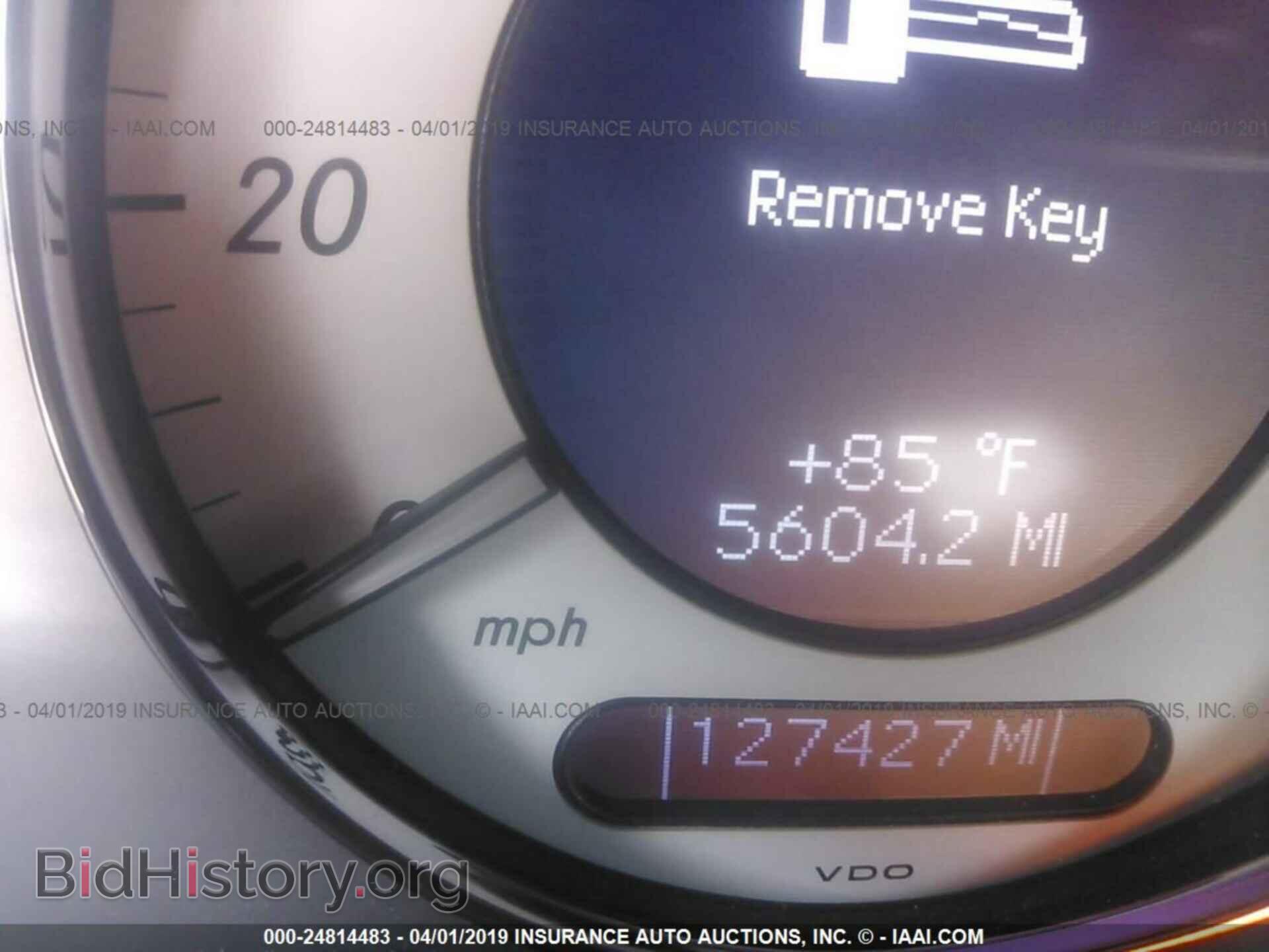 2009 Mercedes-benz E - VIN: WDBUF56X79B363803 - Фото 7
