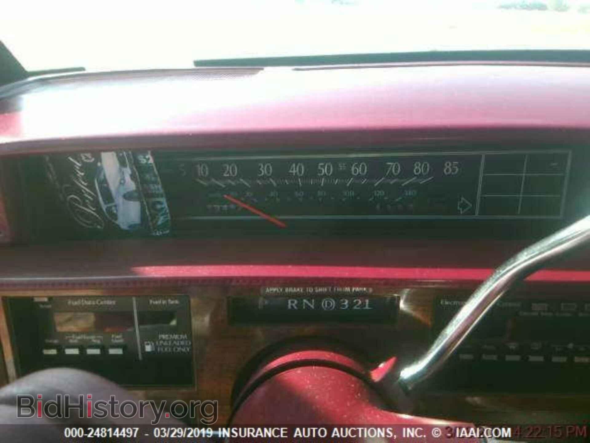 1993 CADILLAC DEVILLE - VIN: 1G6CD53BXP4315664 - Фото 6