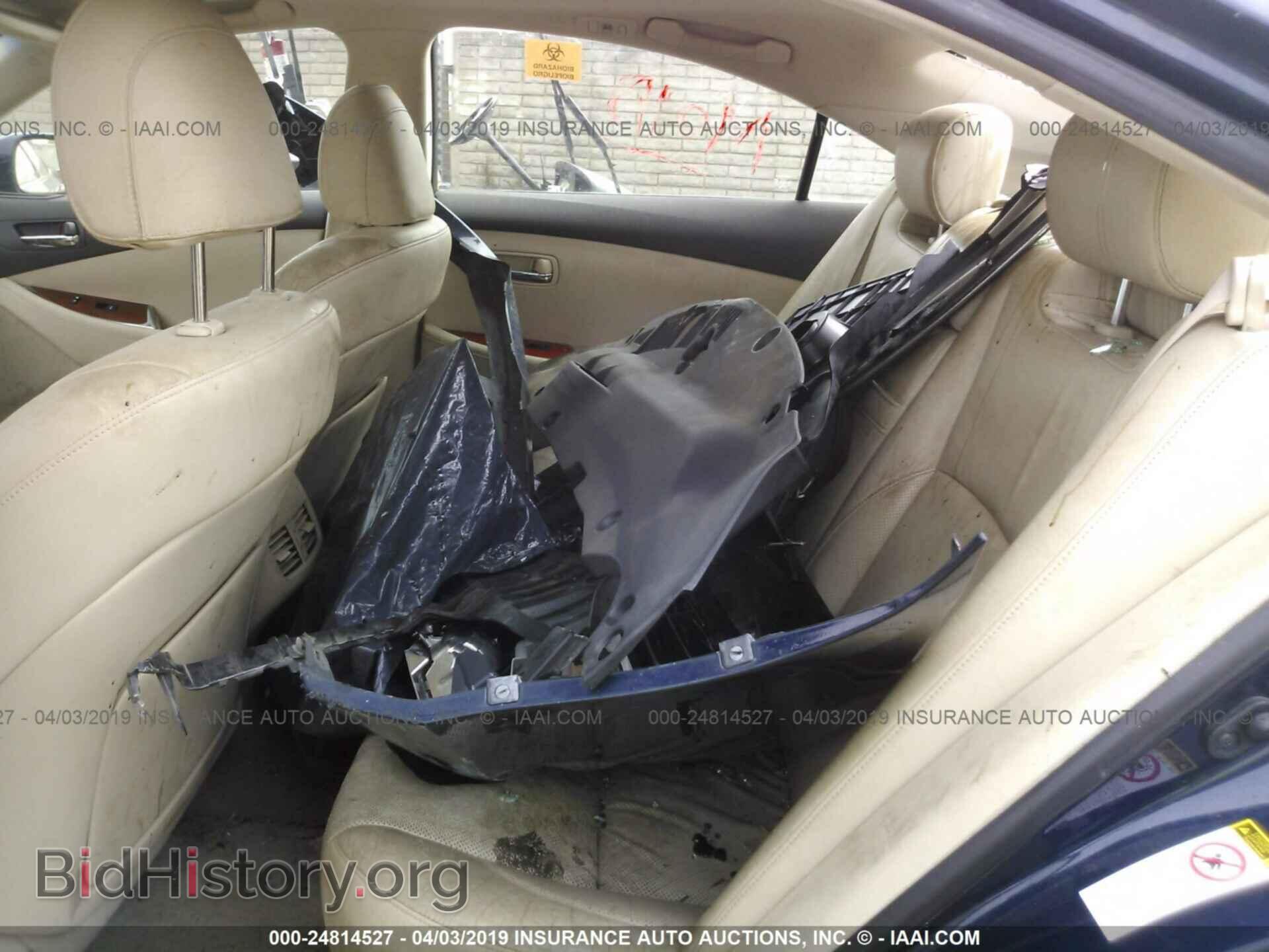 2011 LEXUS ES - VIN: JTHBK1EG6B2428773 - Фото 8