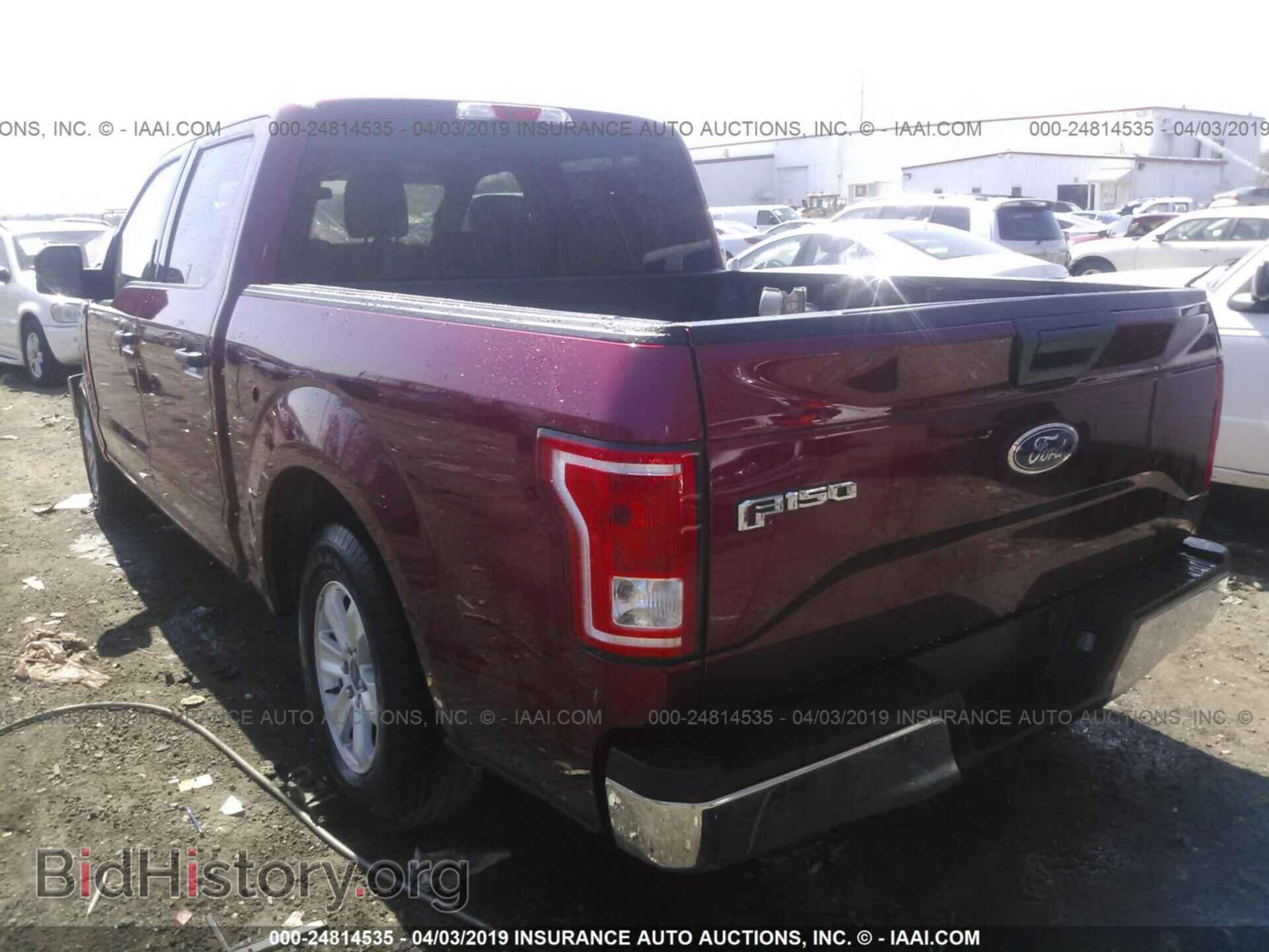 2017 FORD F150 - VIN: 1FTEW1CF9HFB23041 - Фото 3