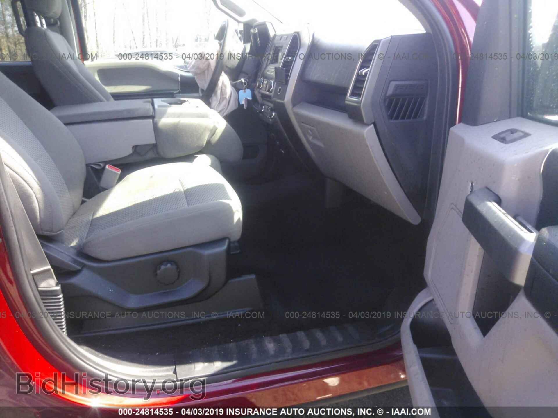 2017 FORD F150 - VIN: 1FTEW1CF9HFB23041 - Фото 5