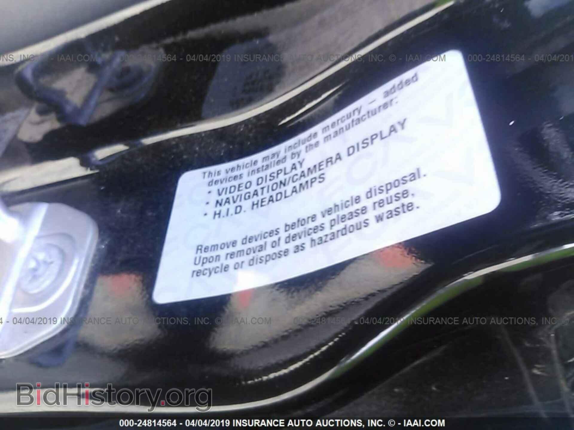 2016 DODGE DART - VIN: 1C3CDFFA2GD818079 - Фото 9