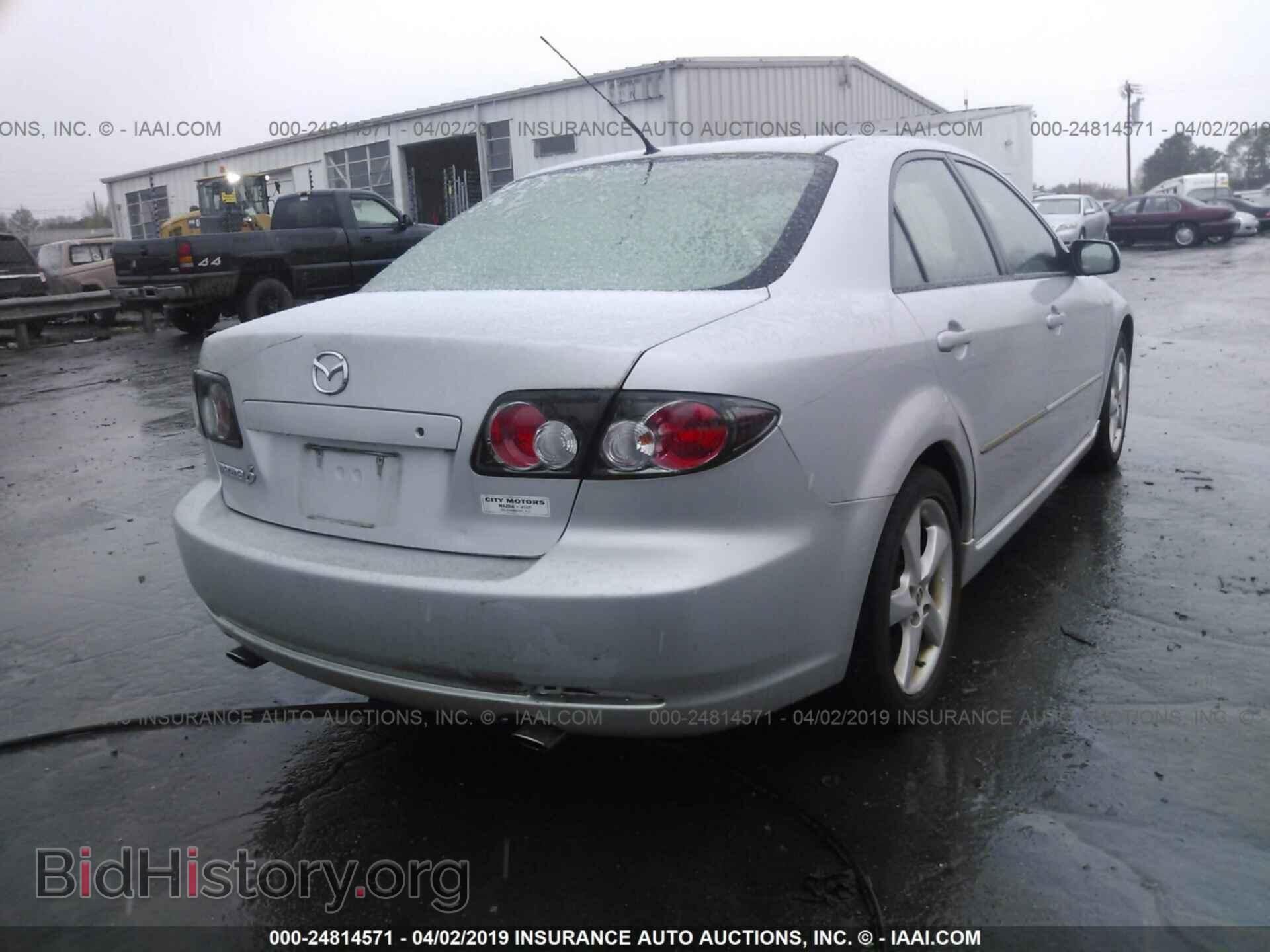 2007 MAZDA 6 - VIN: 1YVHP80C975M20676 - Photo 4