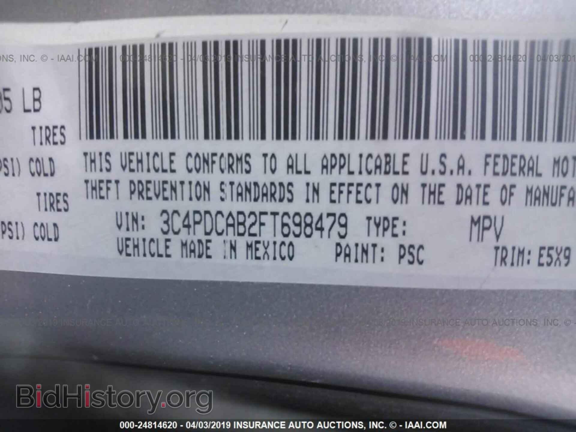 2015 DODGE JOURNEY - VIN: 3C4PDCAB2FT698479 - Фото 9