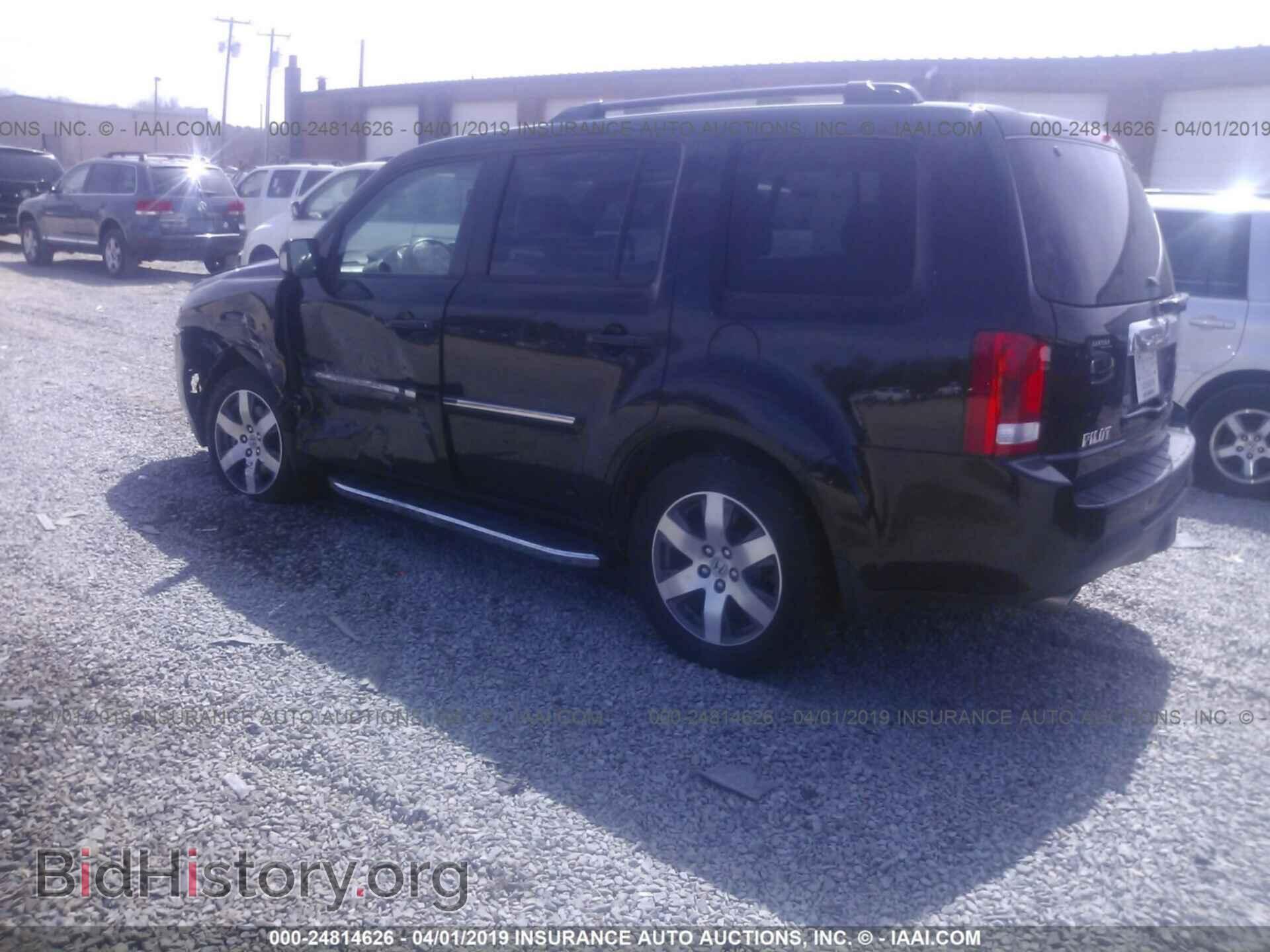 2013 HONDA PILOT - VIN: 5FNYF4H92DB062650 - Фото 3