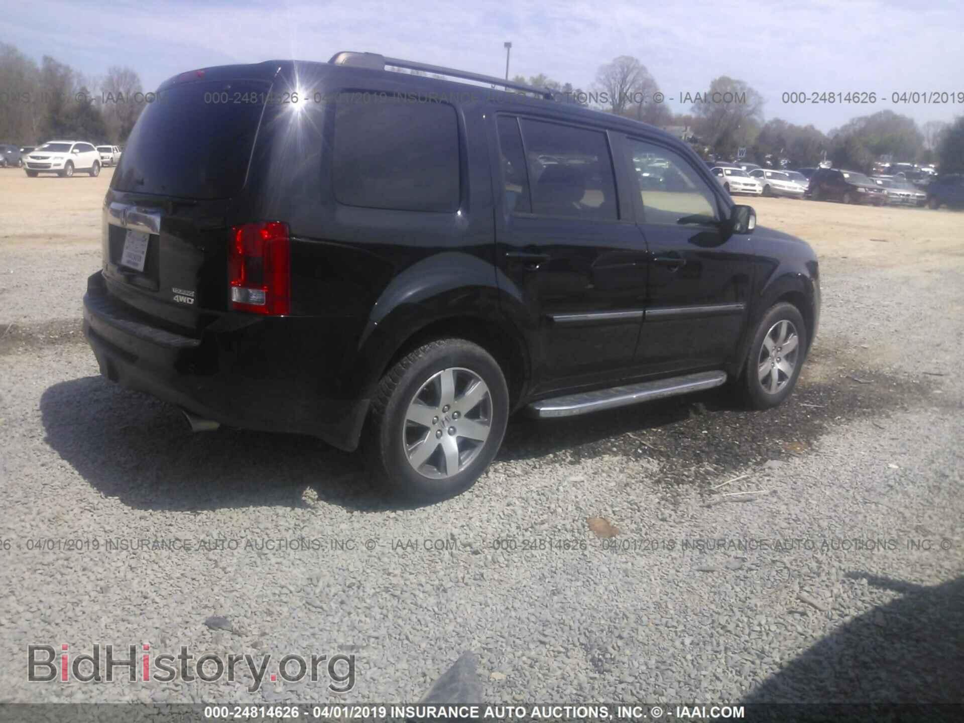 2013 HONDA PILOT - VIN: 5FNYF4H92DB062650 - Фото 4