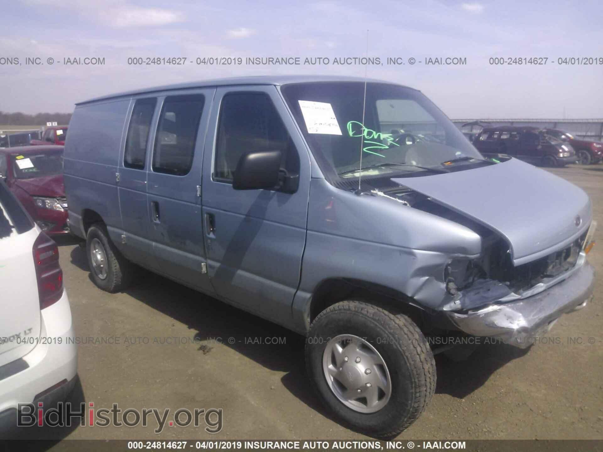 Фотография 1FTNE2421XHB52413 - FORD ECONOLINE 1999