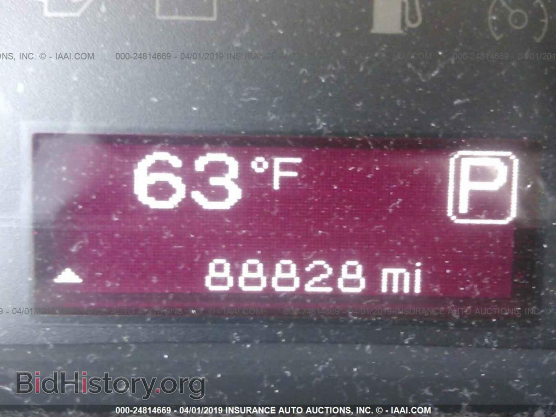 2013 DODGE DART - VIN: 1C3CDFAA8DD305292 - Photo 7