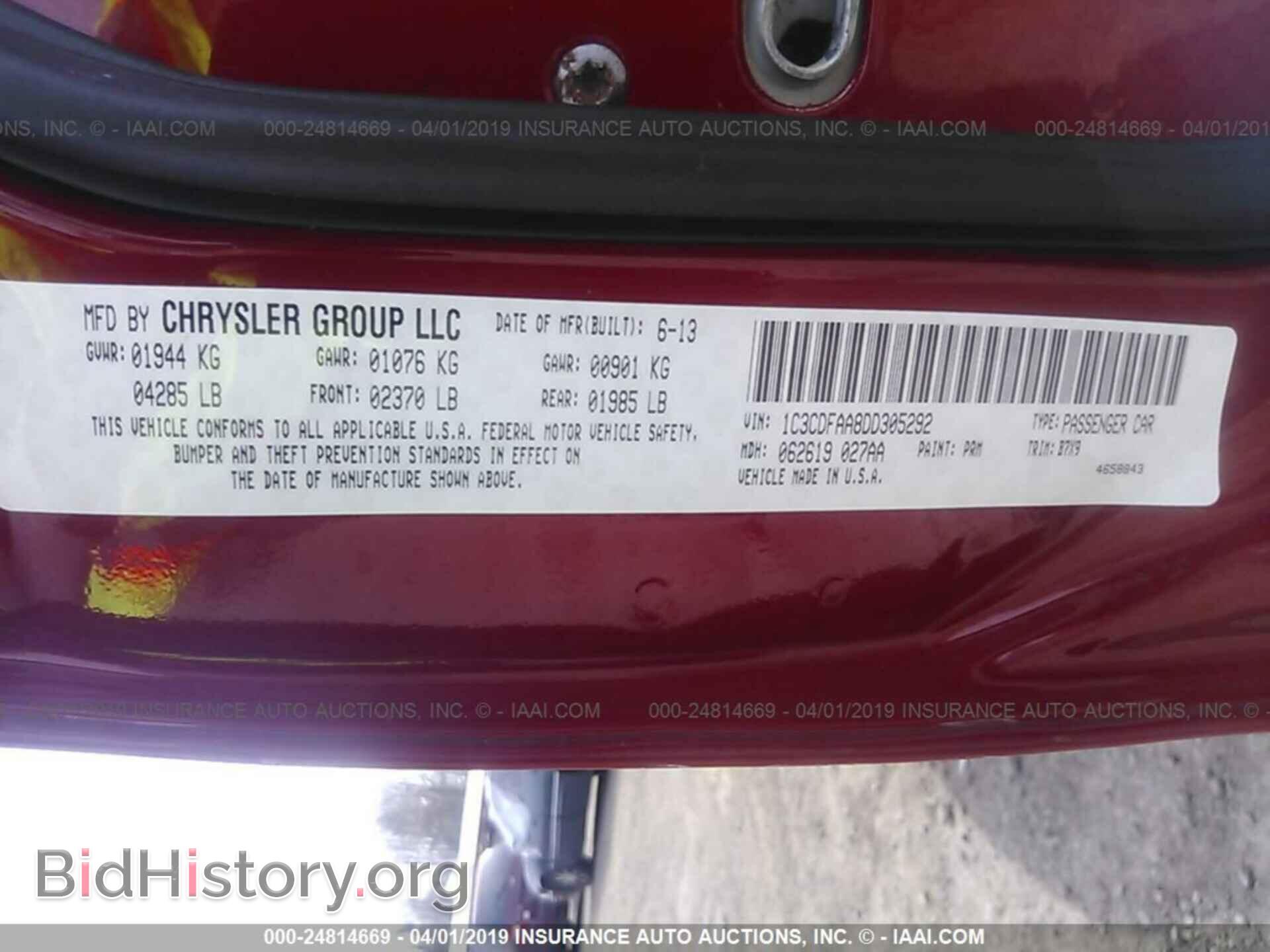 2013 DODGE DART - VIN: 1C3CDFAA8DD305292 - Photo 9
