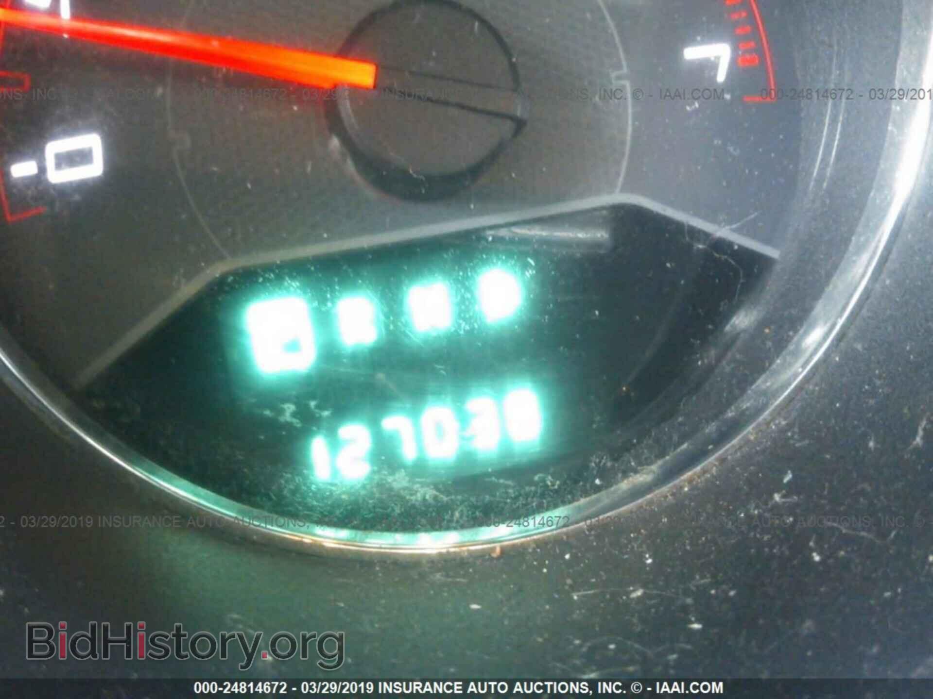 2012 DODGE AVENGER - VIN: 1C3CDZAB9CN151002 - Photo 7