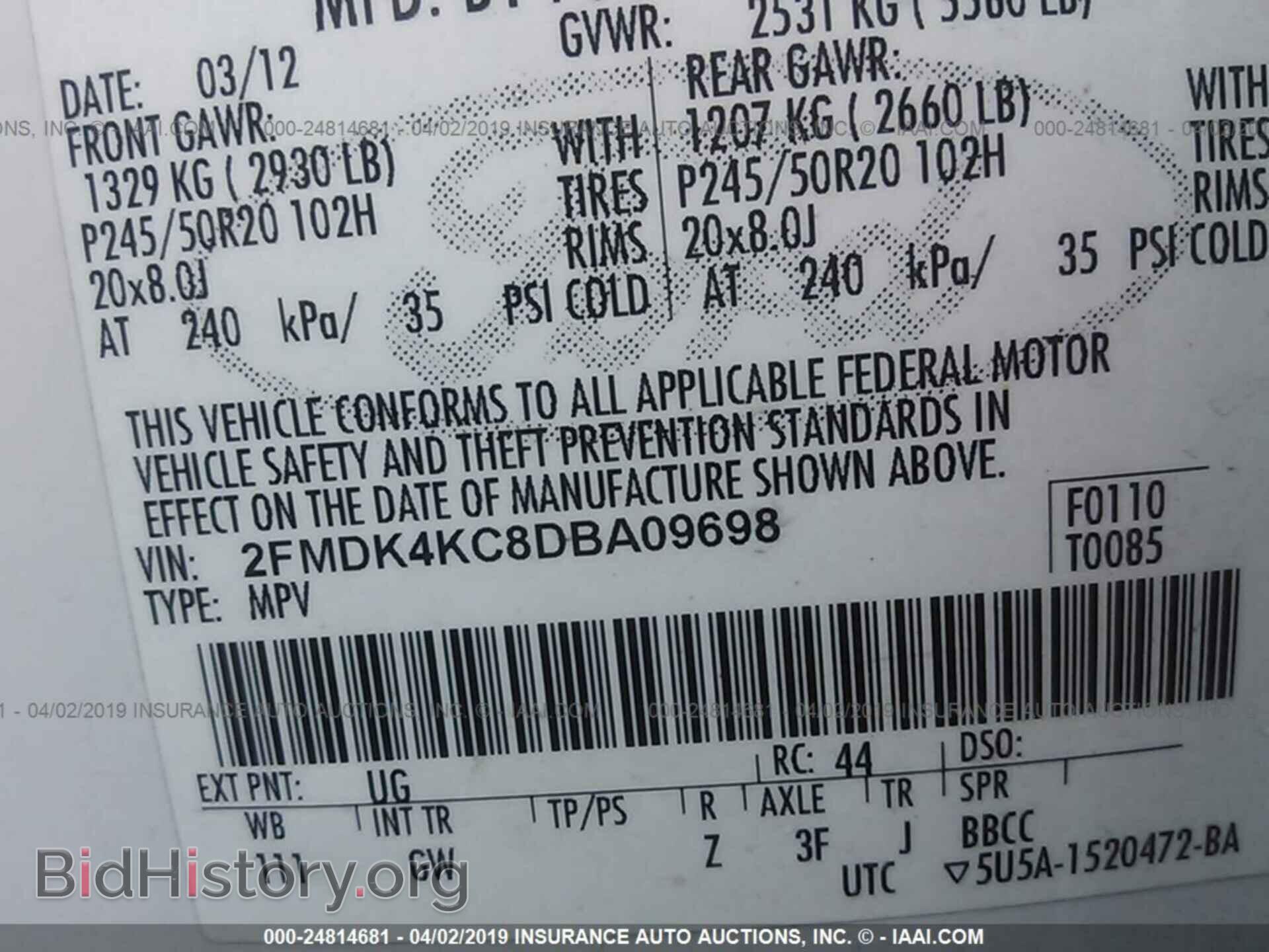2013 FORD EDGE - VIN: 2FMDK4KC8DBA09698 - Photo 9