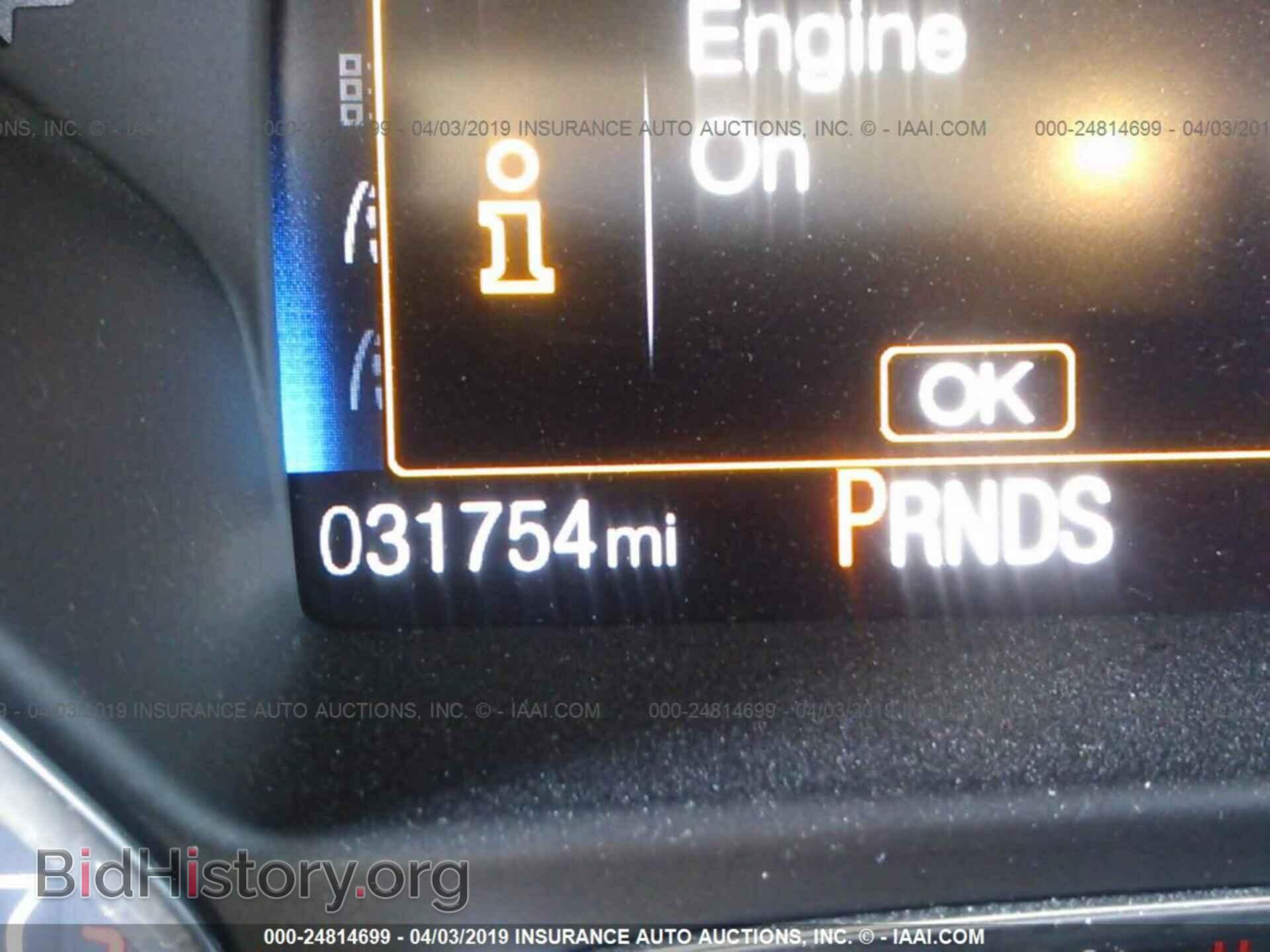 2016 FORD FOCUS - VIN: 1FADP3FE2GL309694 - Фото 7